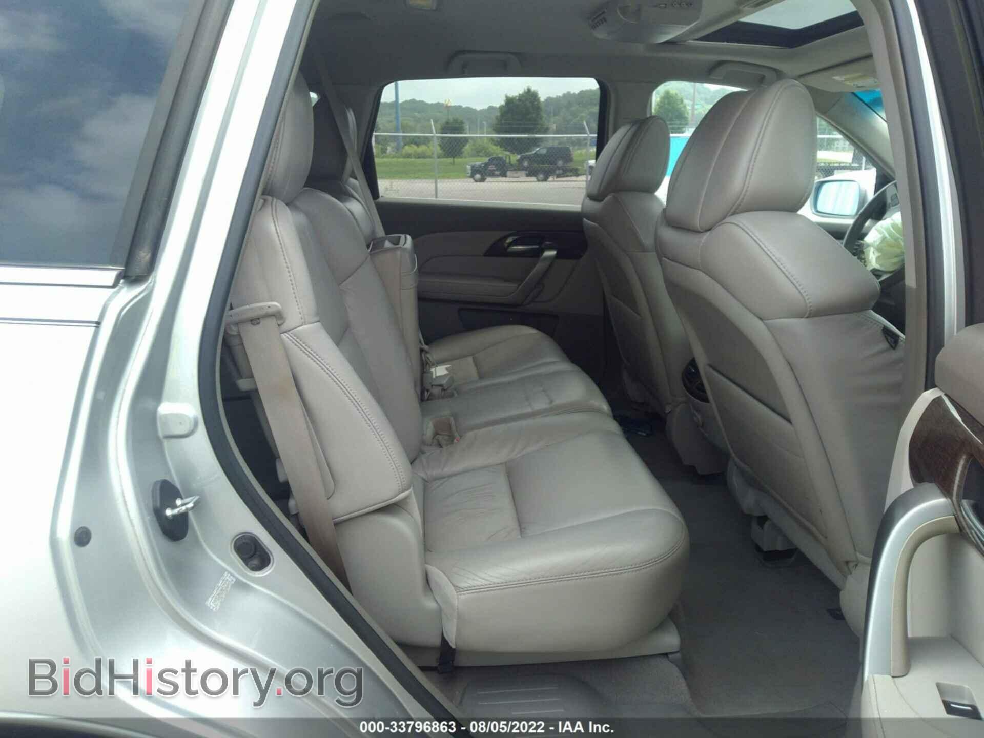 2010 ACURA MDX - VIN: 2HNYD2H60AH525188 - Фото 8