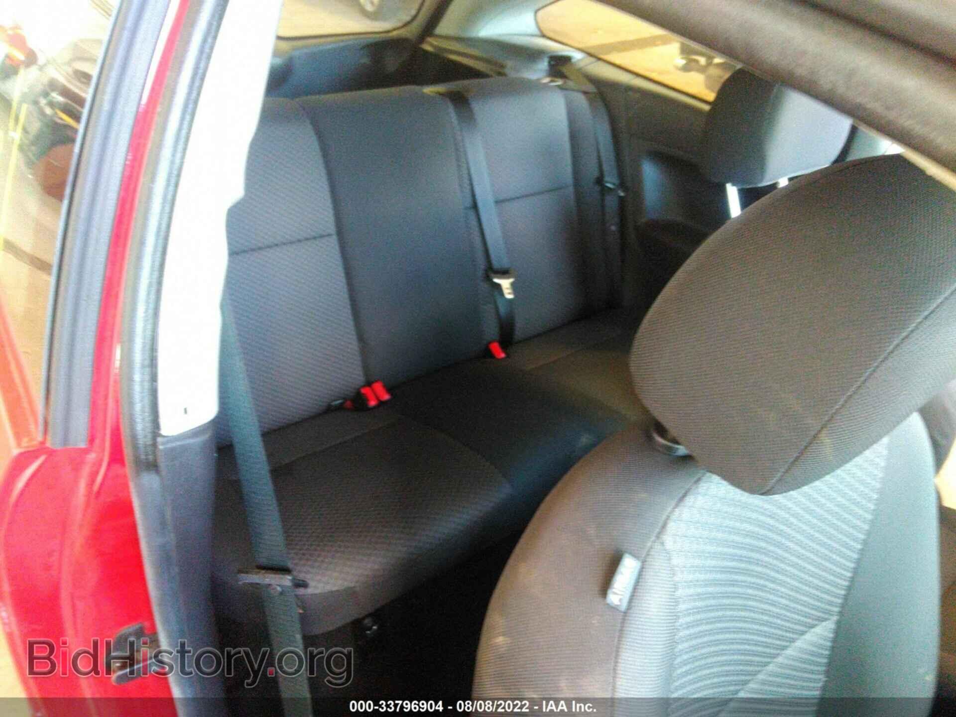2007 FORD FOCUS - VIN: 1FAHP31N67W241472 - Фото 8