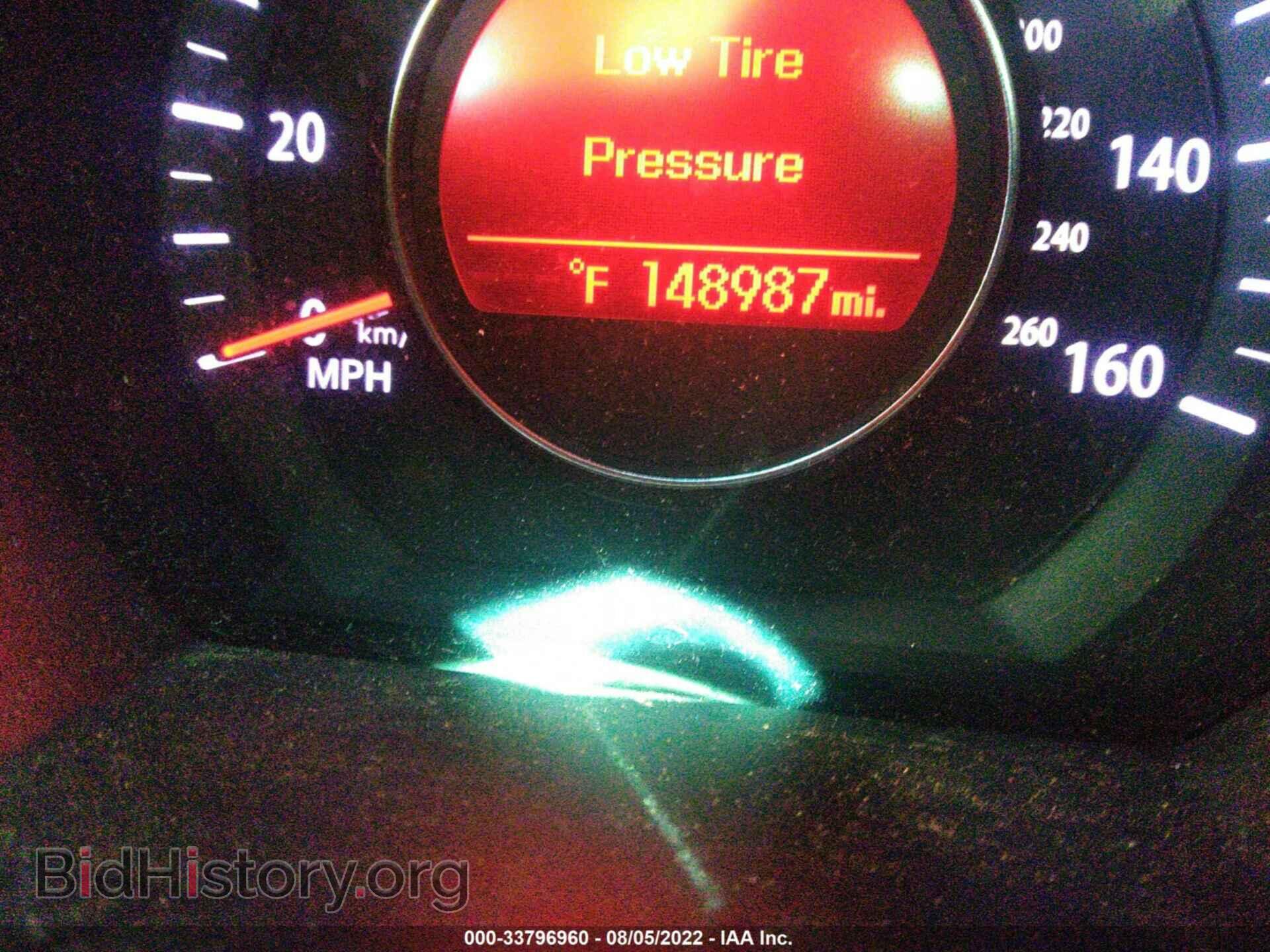 2013 KIA OPTIMA - VIN: 5XXGN4A75DG092164 - Photo 7