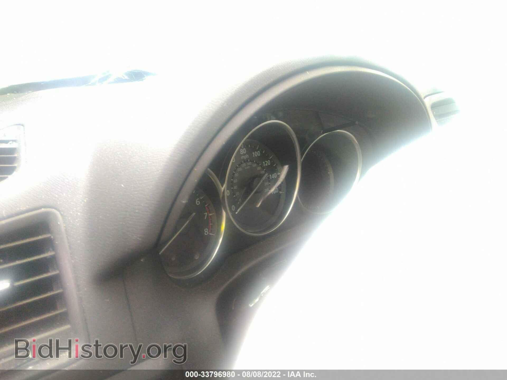2013 MAZDA CX-5 - VIN: JM3KE4BE8D0129305 - Фото 7