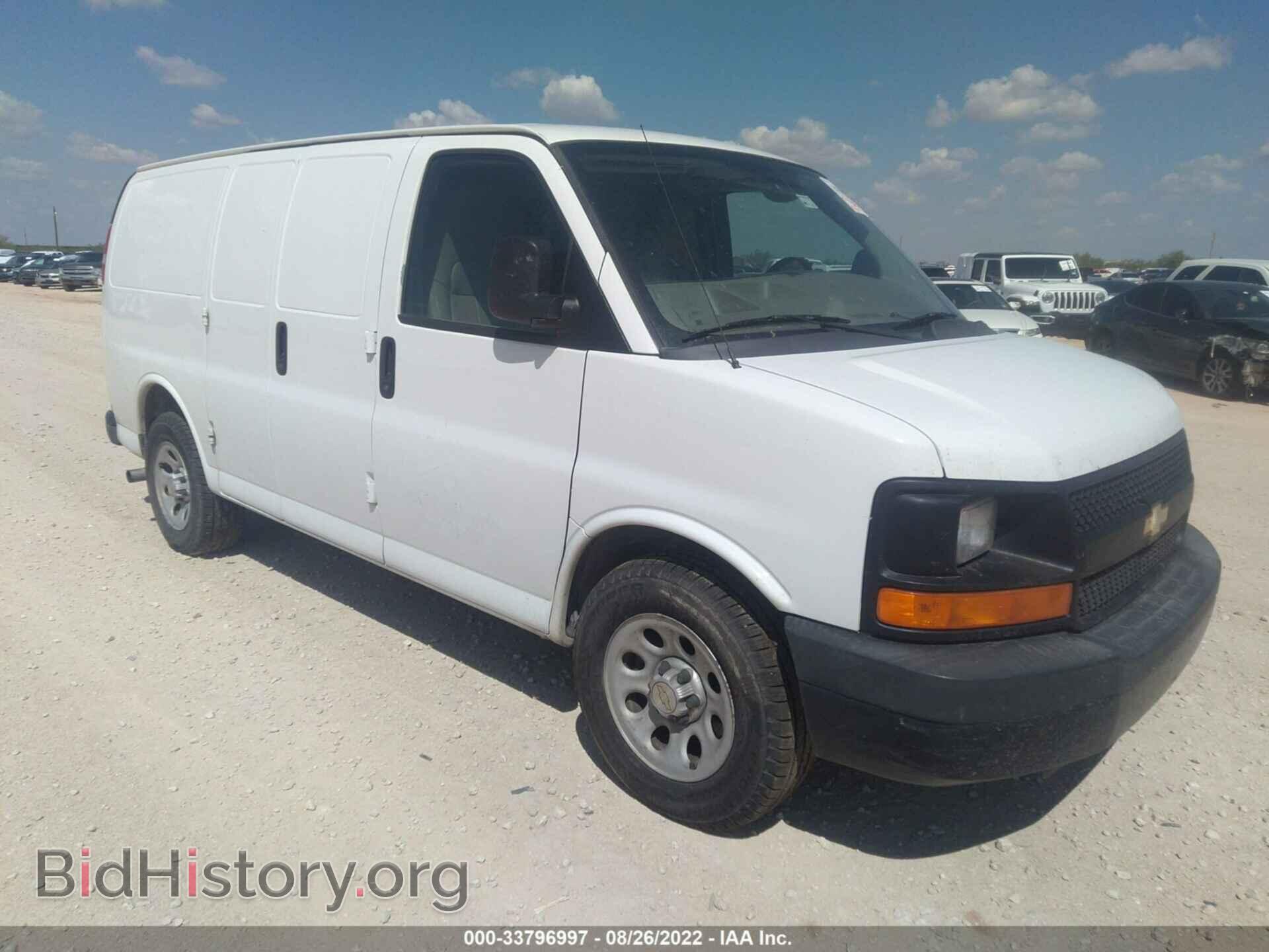 Photo 1GCSGAFX7D1123566 - CHEVROLET EXPRESS CARGO VAN 2013