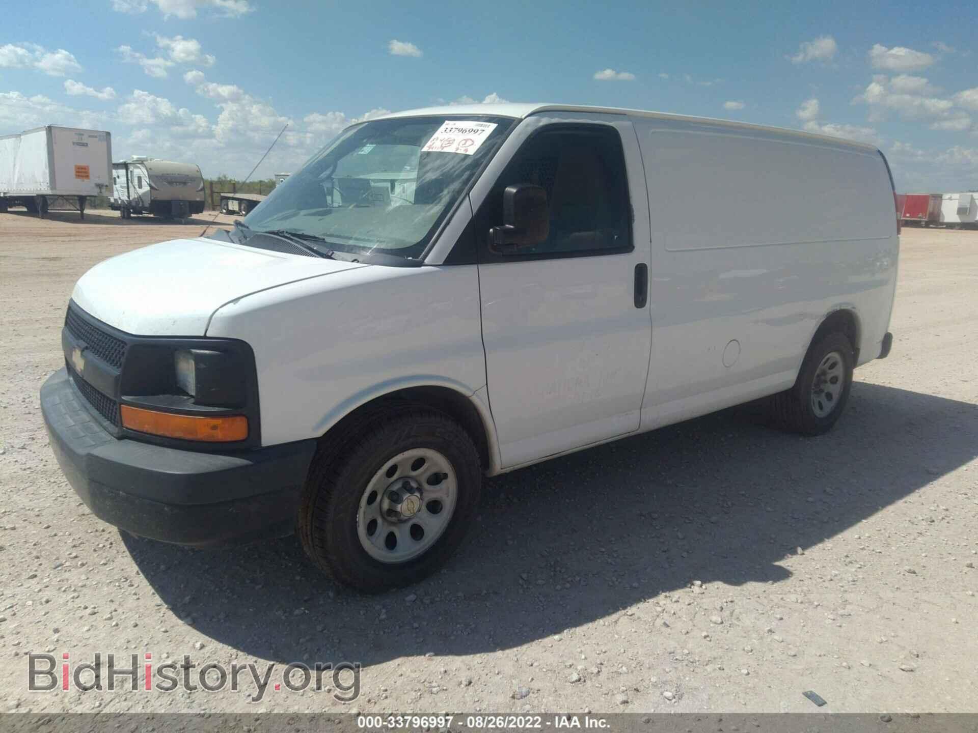 2013 CHEVROLET EXPRESS CARGO VAN - VIN: 1GCSGAFX7D1123566 - Photo 2