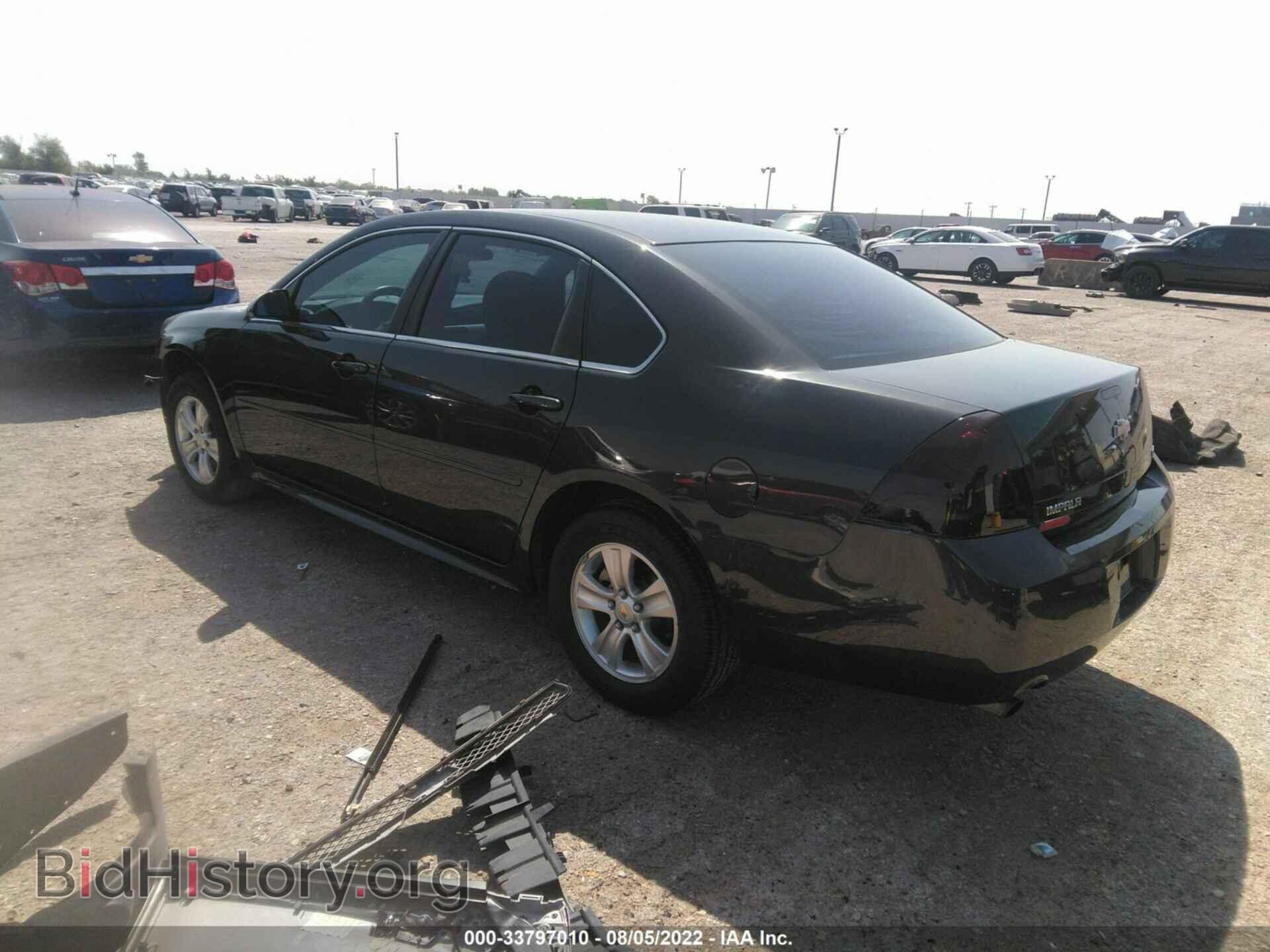 2013 CHEVROLET IMPALA - VIN: 2G1WF5E30D1253900 - Фото 3