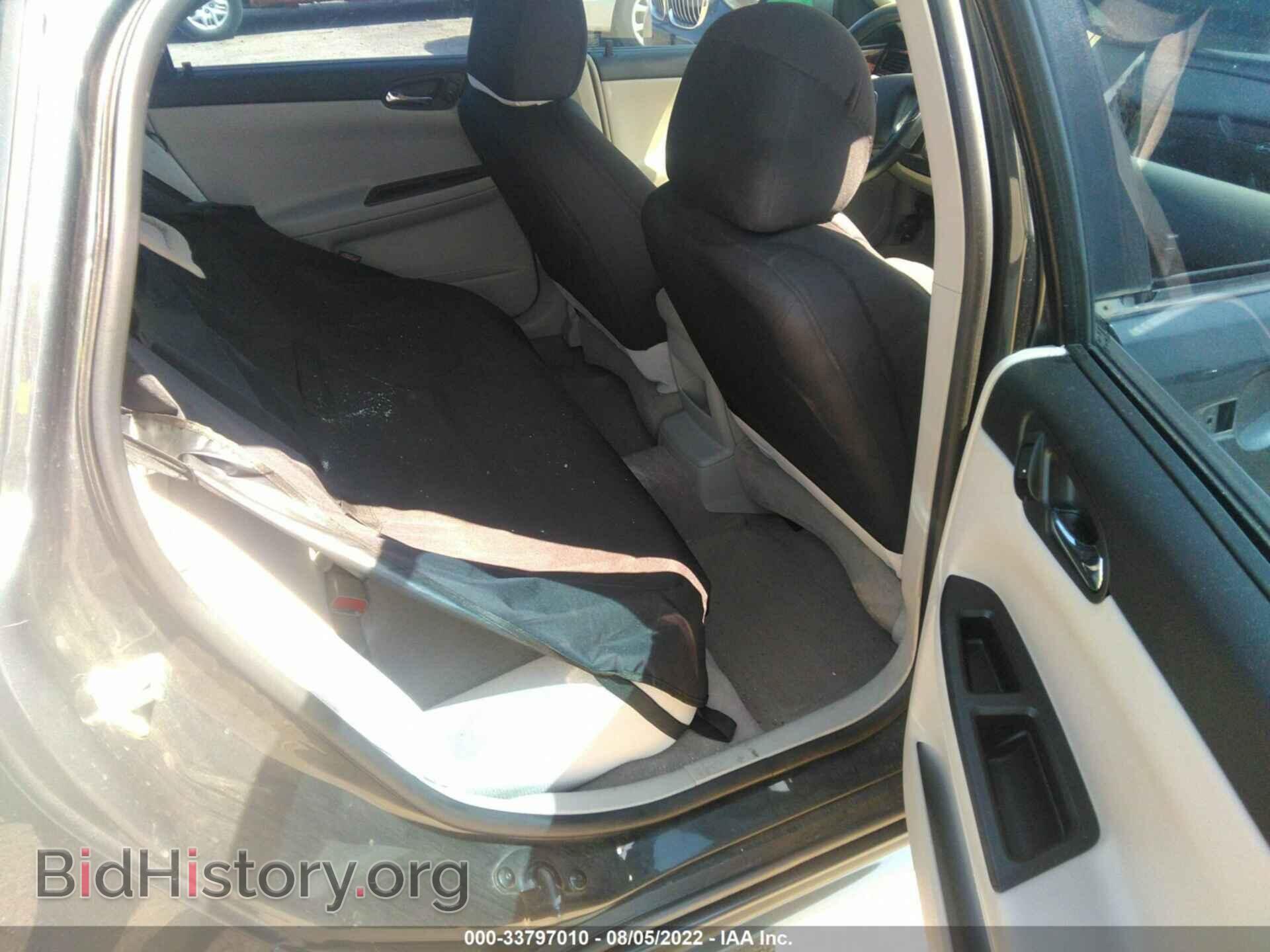 2013 CHEVROLET IMPALA - VIN: 2G1WF5E30D1253900 - Фото 8