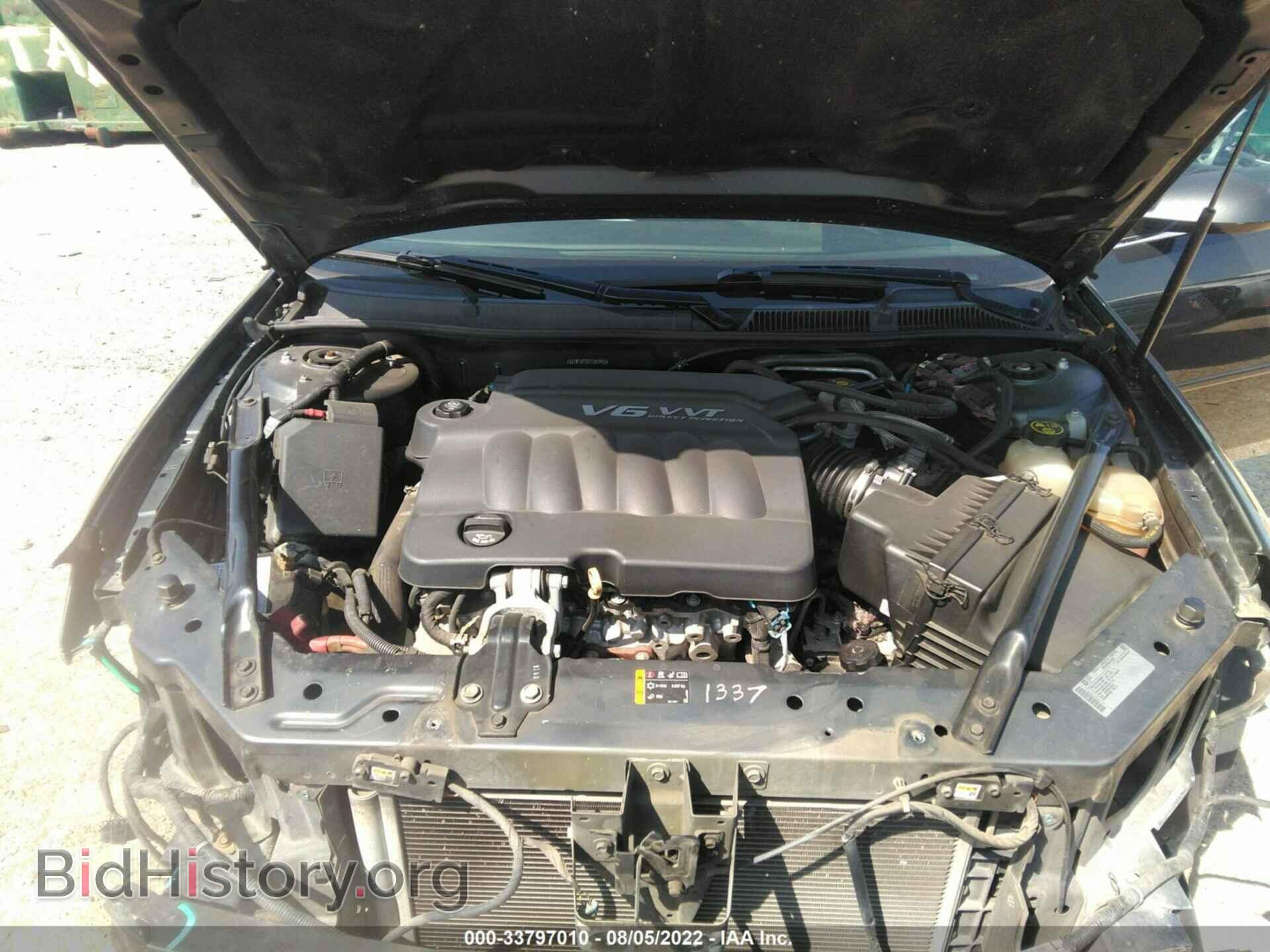2013 CHEVROLET IMPALA - VIN: 2G1WF5E30D1253900 - Фото 10
