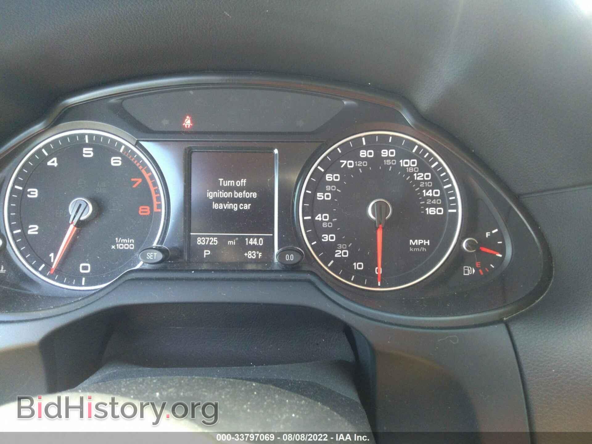 2014 AUDI Q5 - VIN: WA1DGAFP6EA088183 - Фото 7