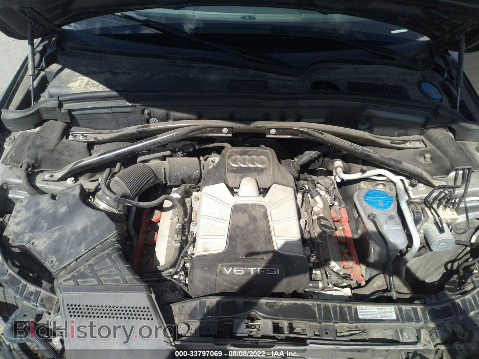 2014 AUDI Q5 - VIN: WA1DGAFP6EA088183 - Фото 10