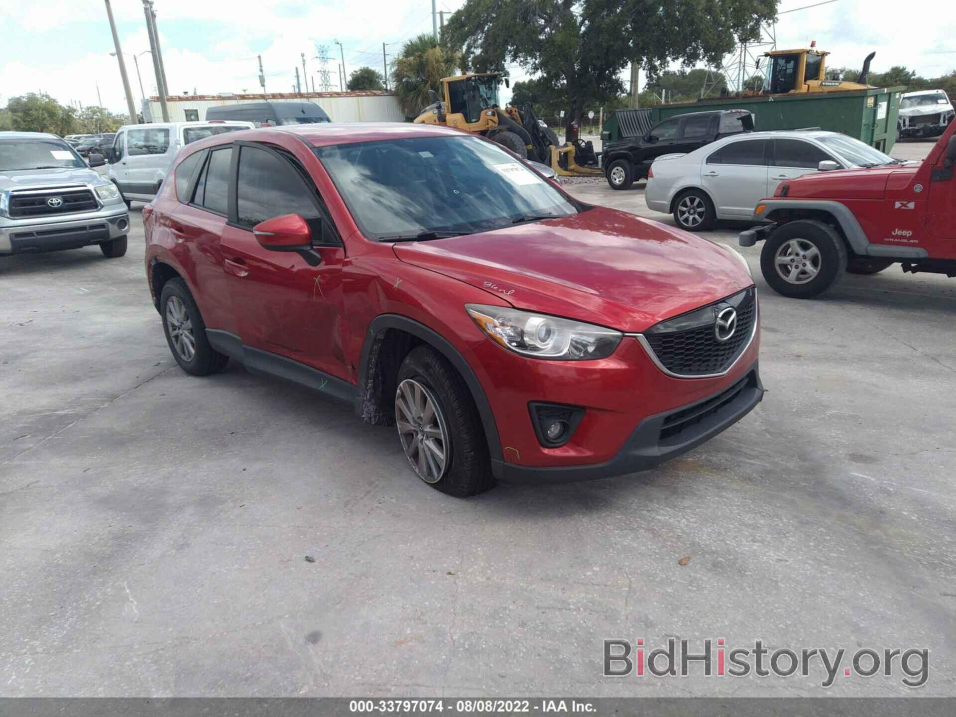 Photo JM3KE2CY1F0493775 - MAZDA CX-5 2015