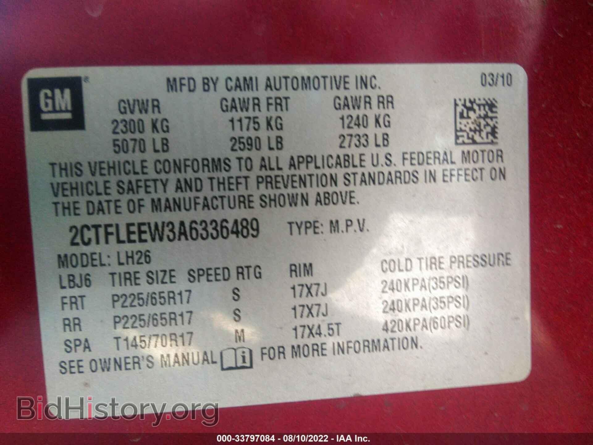 2010 GMC TERRAIN - VIN: 2CTFLEEW3A6336489 - Photo 9