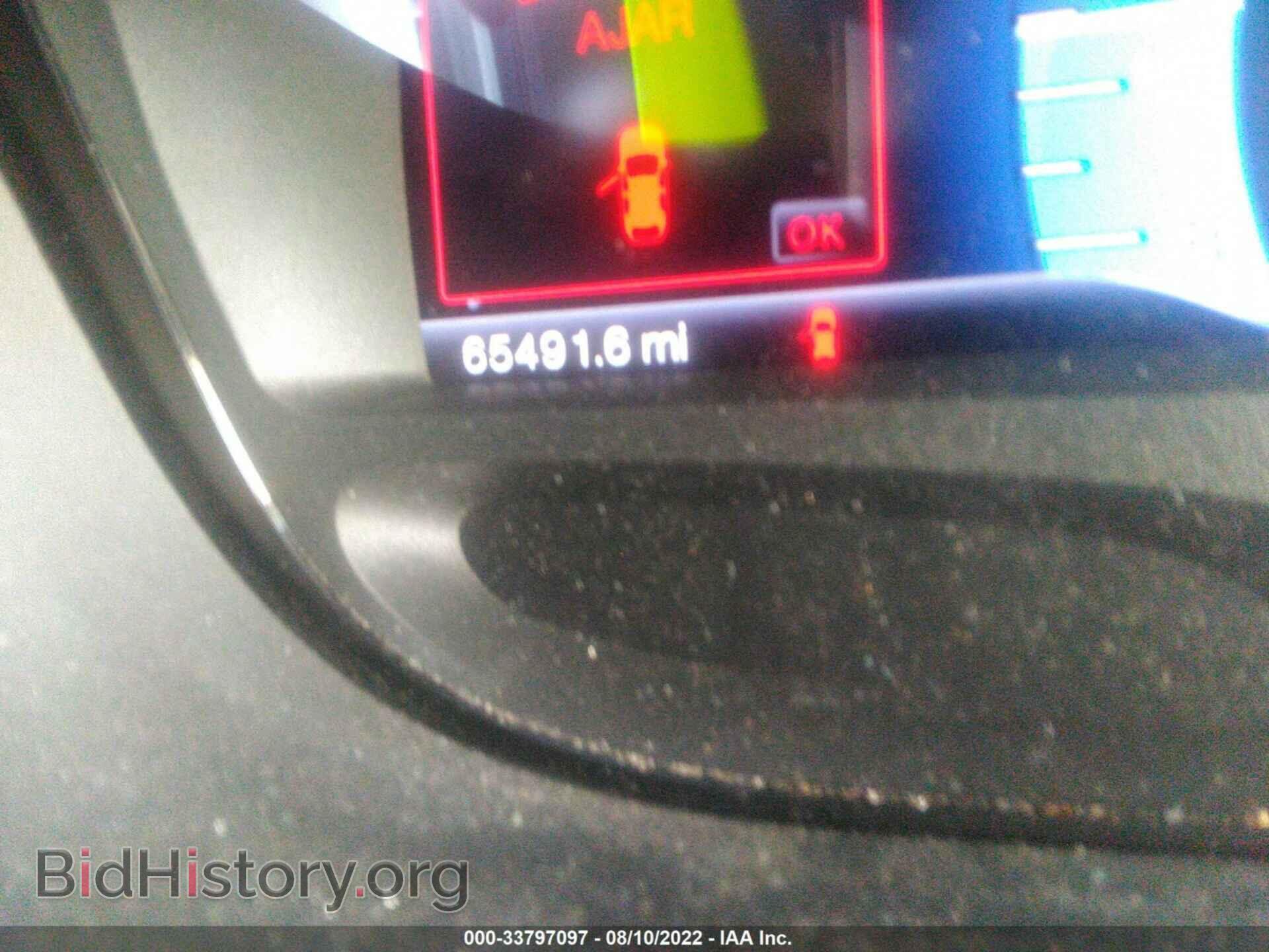 2013 FORD EDGE - VIN: 2FMDK3K92DBC66225 - Фото 7