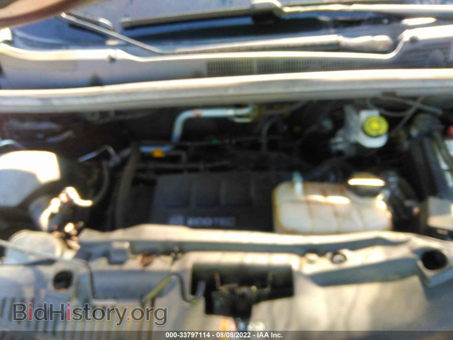 2017 BUICK ENCORE - VIN: KL4CJASB7HB205484 - Photo 10
