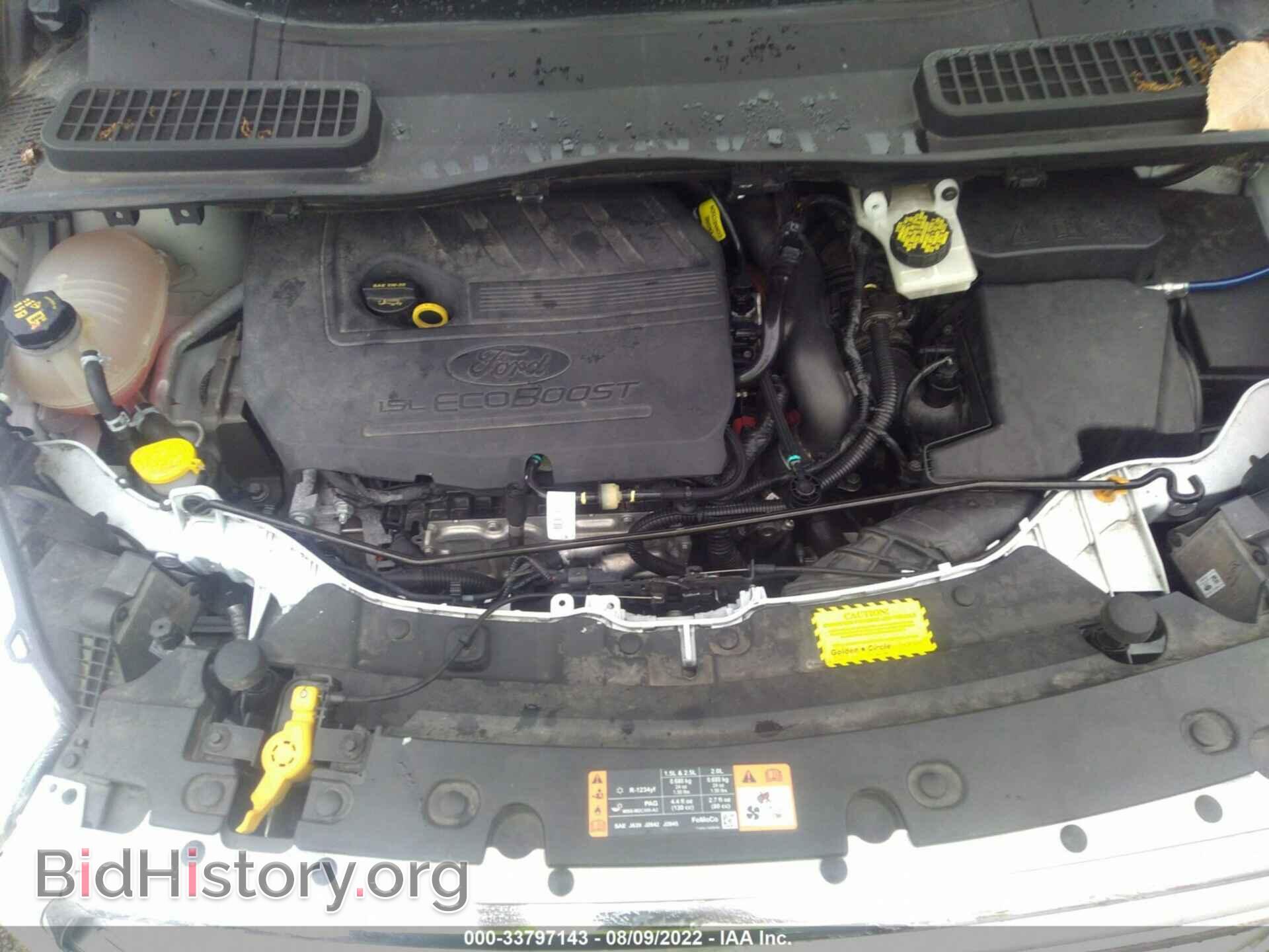 2017 FORD ESCAPE - VIN: 1FMCU0GDXHUB12685 - Фото 10