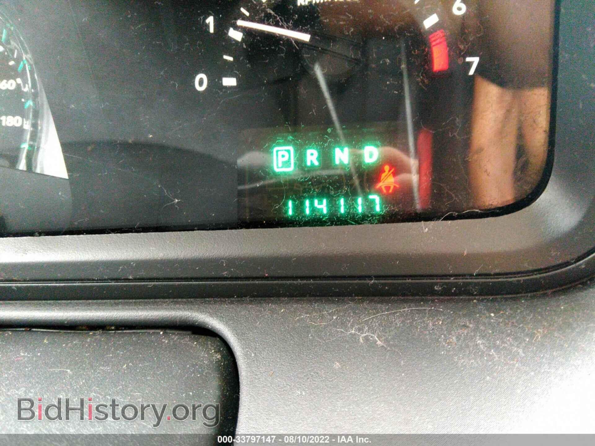 2010 DODGE JOURNEY - VIN: 3D4PG5FV9AT189314 - Фото 7