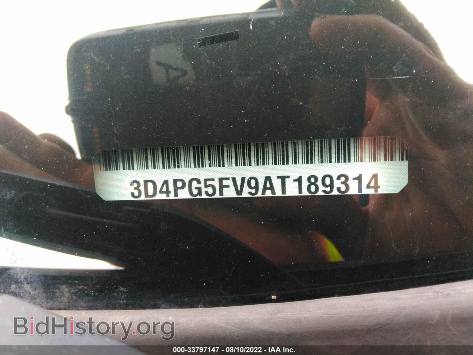 2010 DODGE JOURNEY - VIN: 3D4PG5FV9AT189314 - Фото 9
