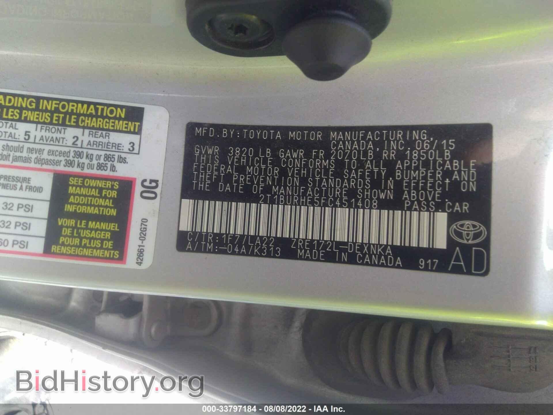 2015 TOYOTA COROLLA - VIN: 2T1BURHE5FC451408 - Photo 9