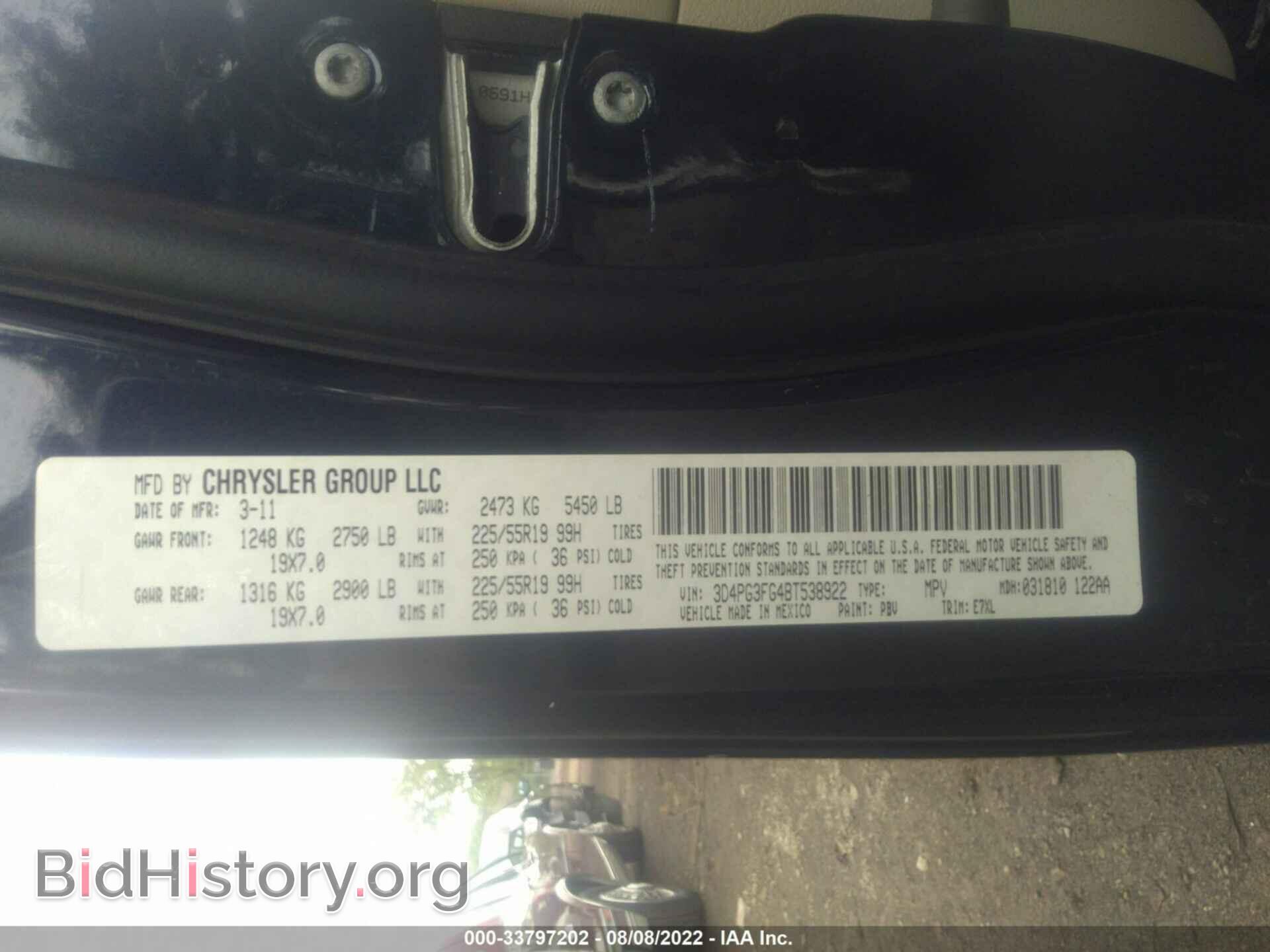 2011 DODGE JOURNEY - VIN: 3D4PG3FG4BT538922 - Фото 9