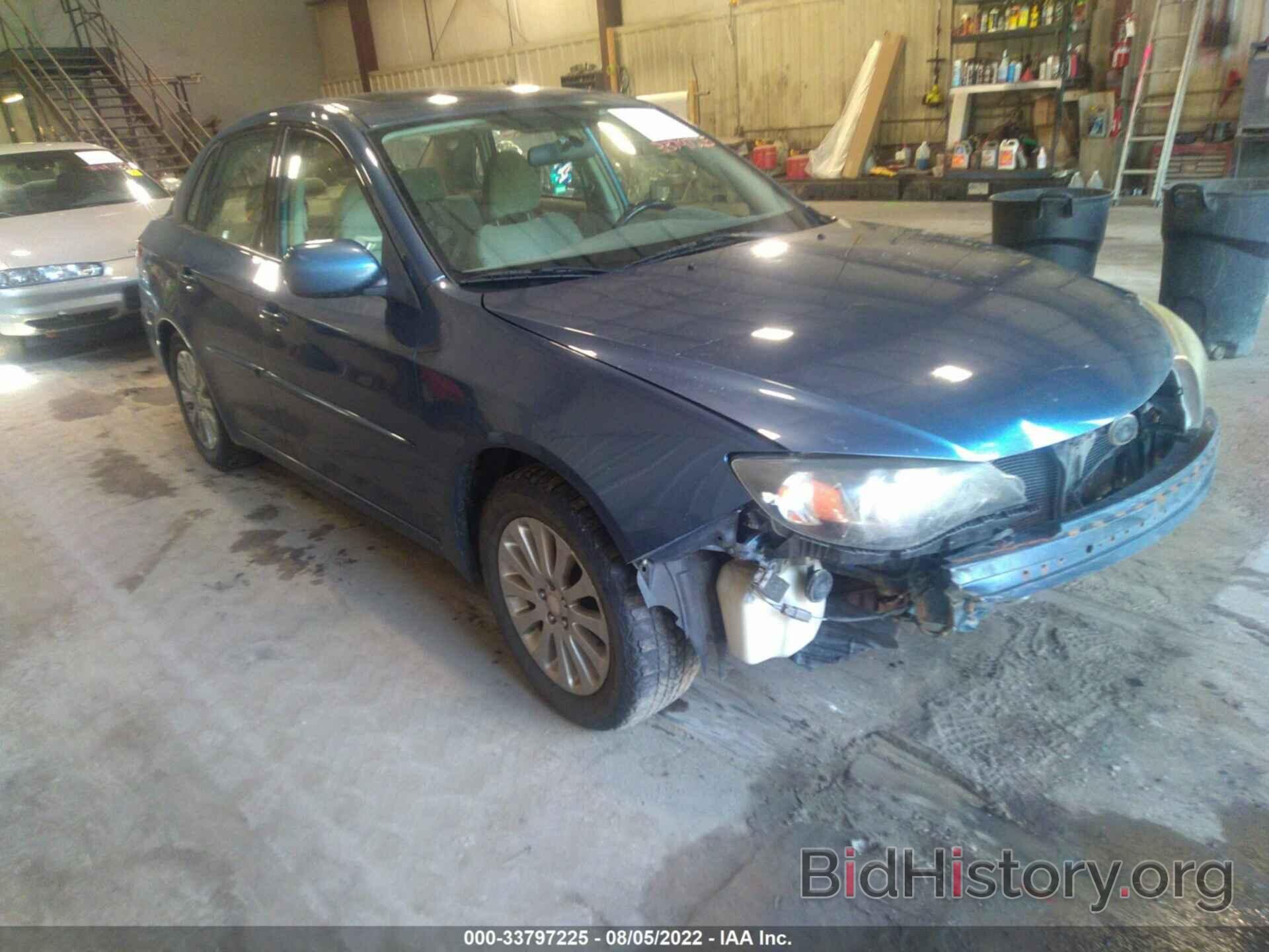 Photo JF1GE60649H501761 - SUBARU IMPREZA SEDAN 2009