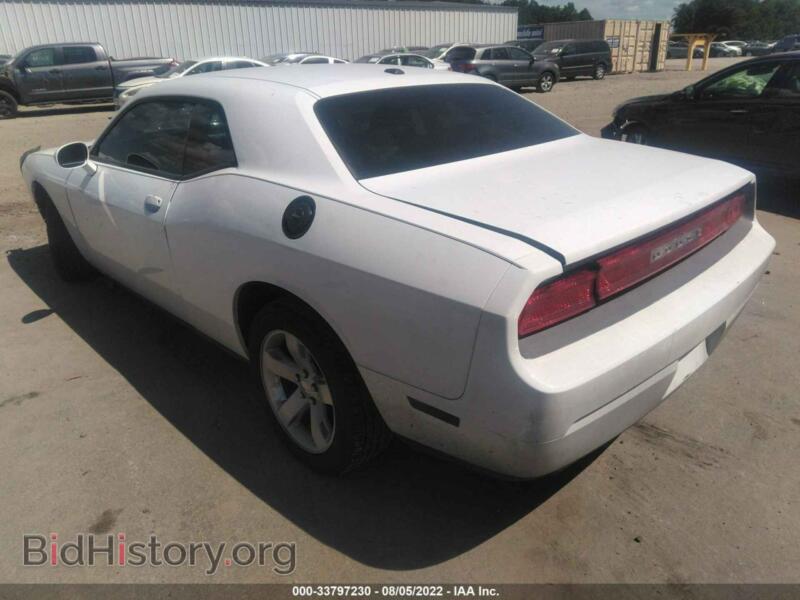 2012 Dodge CHALLENGER (VIN 2C3CDYAG5CH131148) — photo 3 of 11