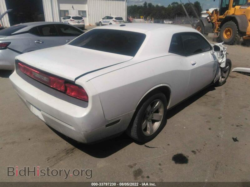 2012 Dodge CHALLENGER (VIN 2C3CDYAG5CH131148) — photo 4 of 11