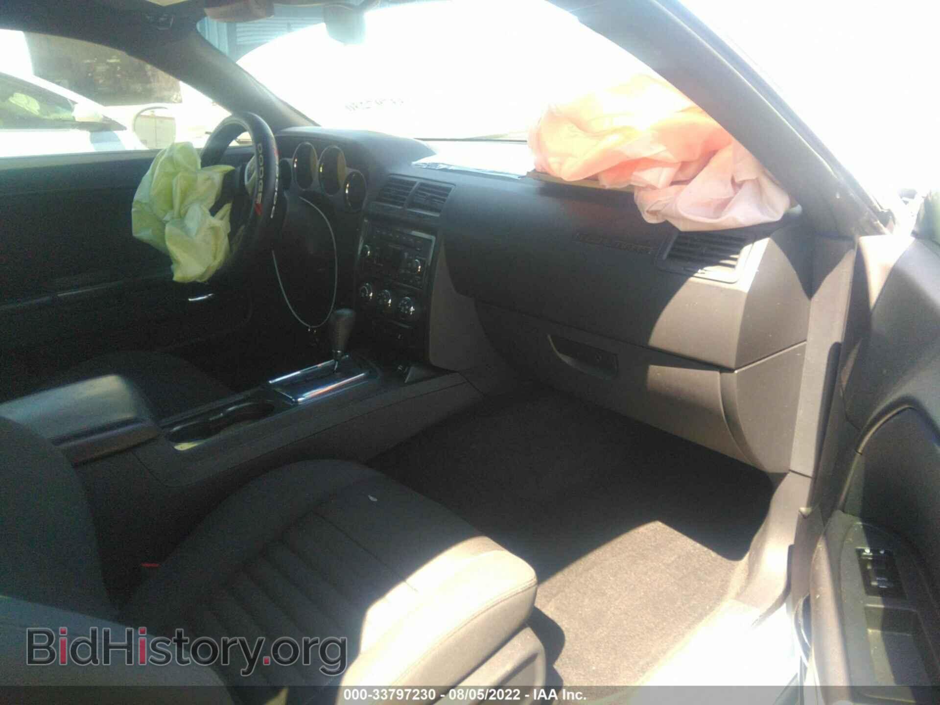 2012 DODGE CHALLENGER - VIN: 2C3CDYAG5CH131148 - Фото 5