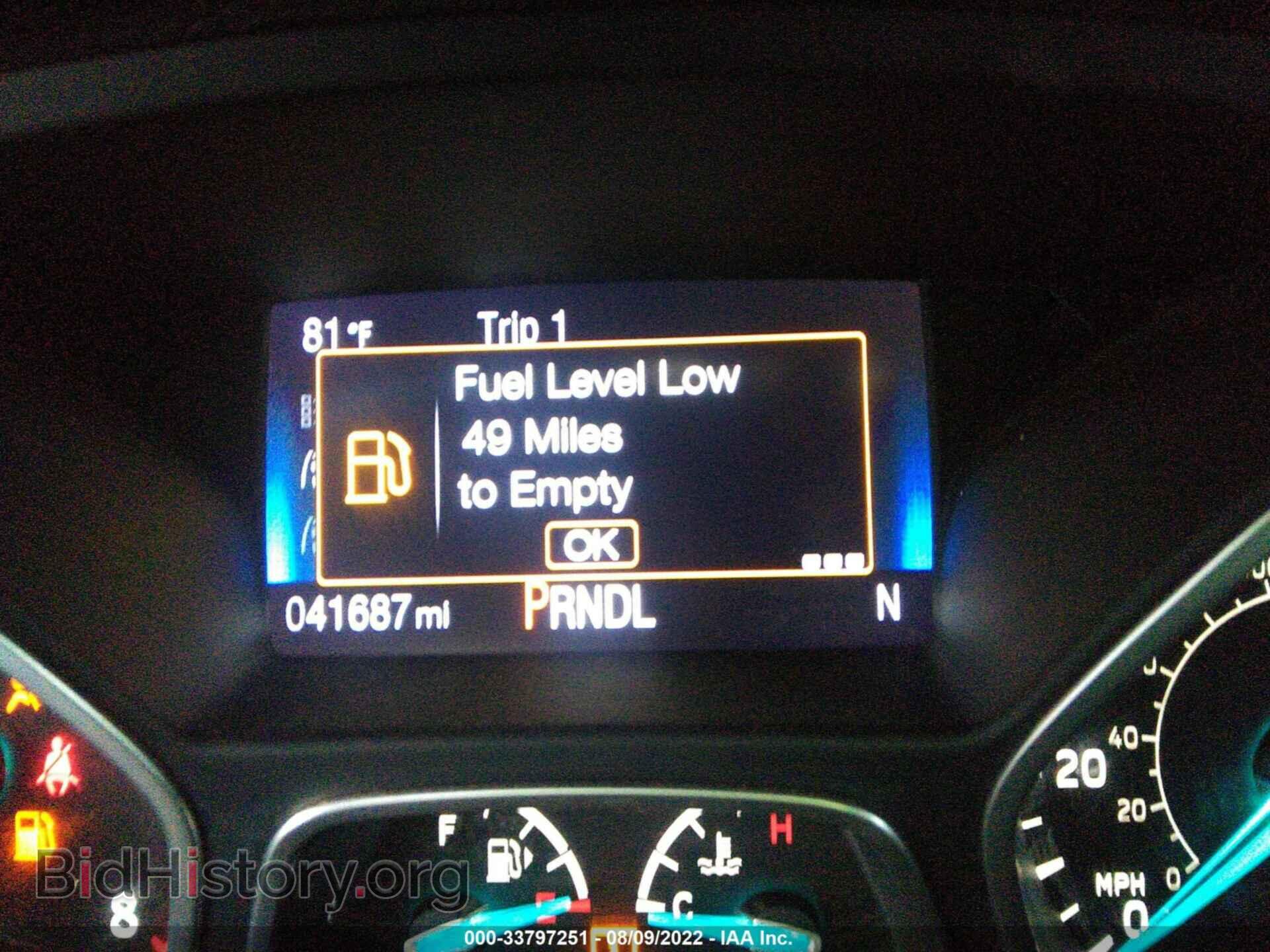 2016 FORD FOCUS - VIN: 1FADP3F24GL209053 - Photo 7