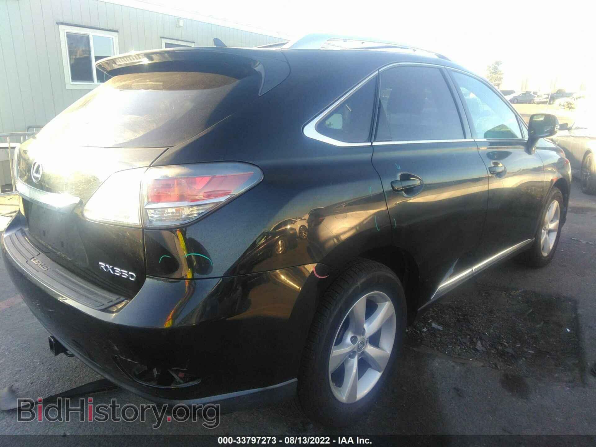 2013 LEXUS RX 350 - VIN: 2T2BK1BA5DC213970 - Фото 4