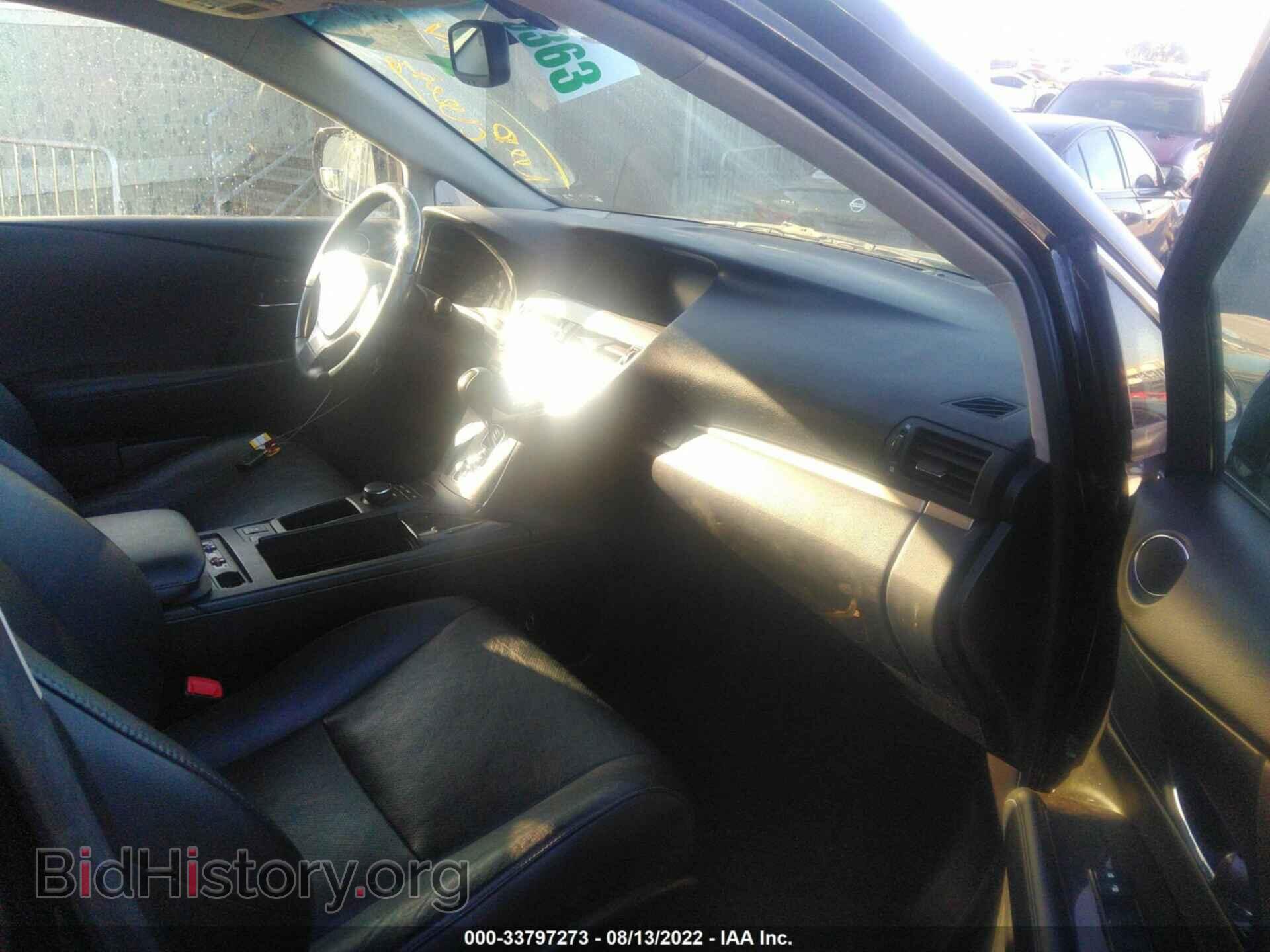2013 LEXUS RX 350 - VIN: 2T2BK1BA5DC213970 - Фото 5