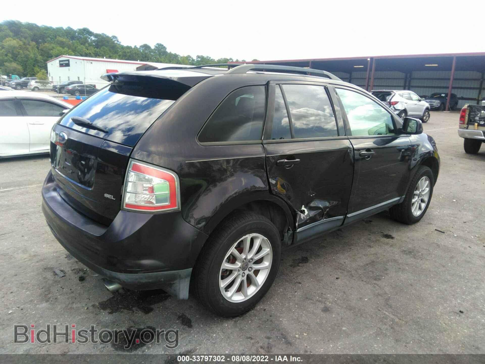 2007 FORD EDGE - VIN: 2FMDK39C17BA52865 - Фото 4