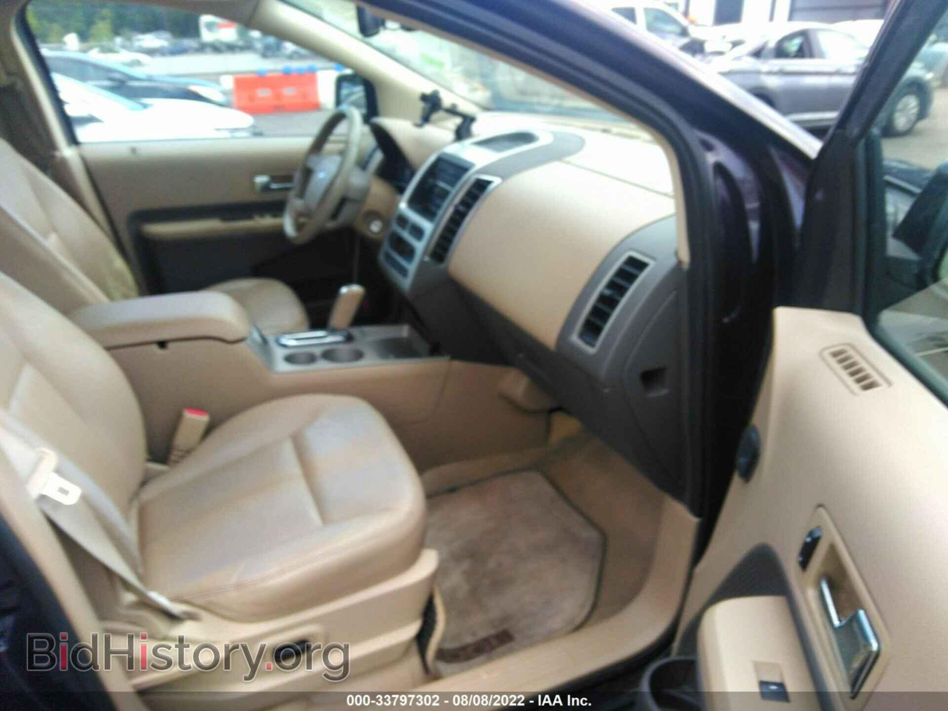 2007 FORD EDGE - VIN: 2FMDK39C17BA52865 - Фото 5
