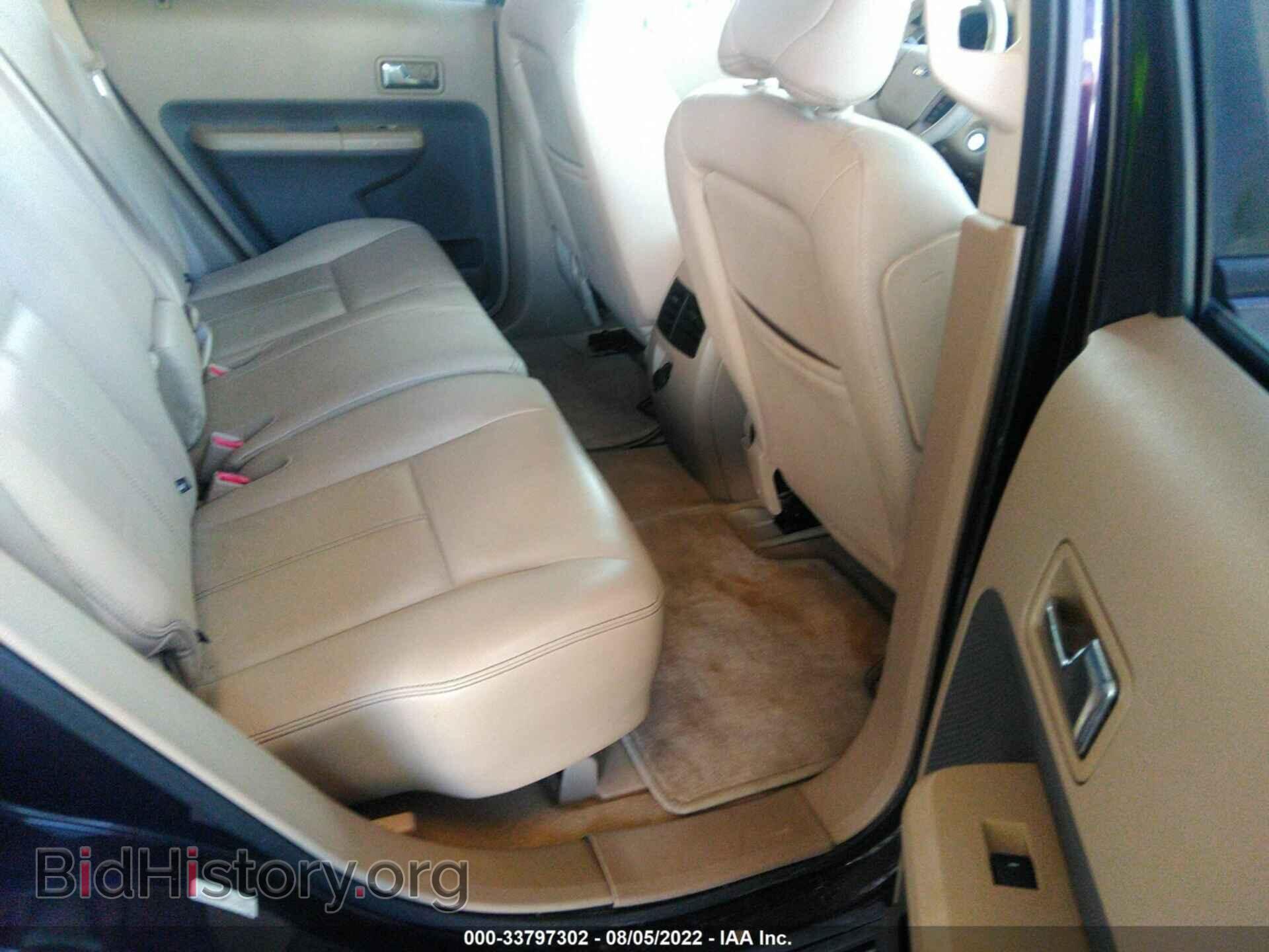 2007 FORD EDGE - VIN: 2FMDK39C17BA52865 - Фото 8
