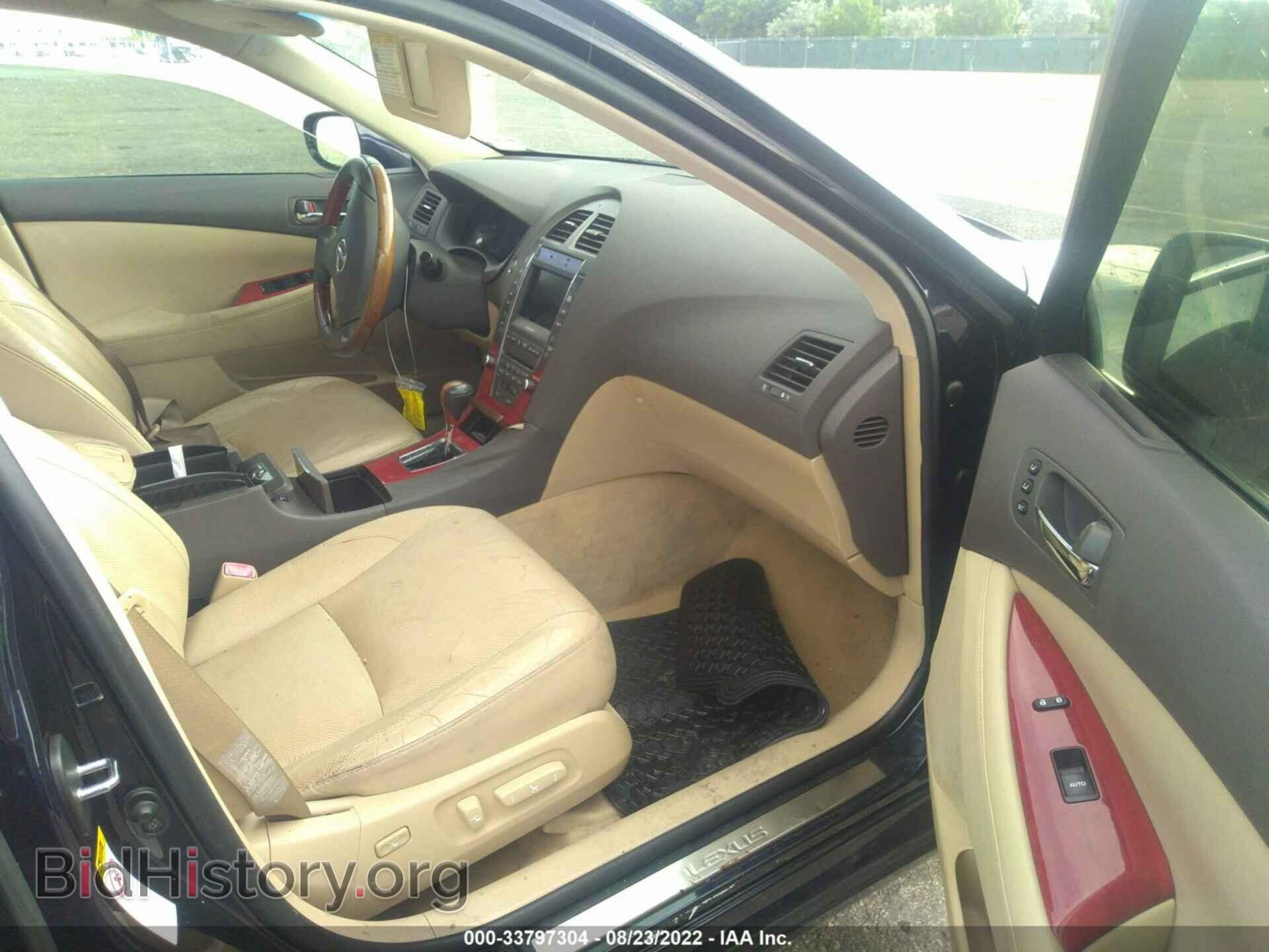 2008 LEXUS ES 350 - VIN: JTHBJ46G782209302 - Фото 5