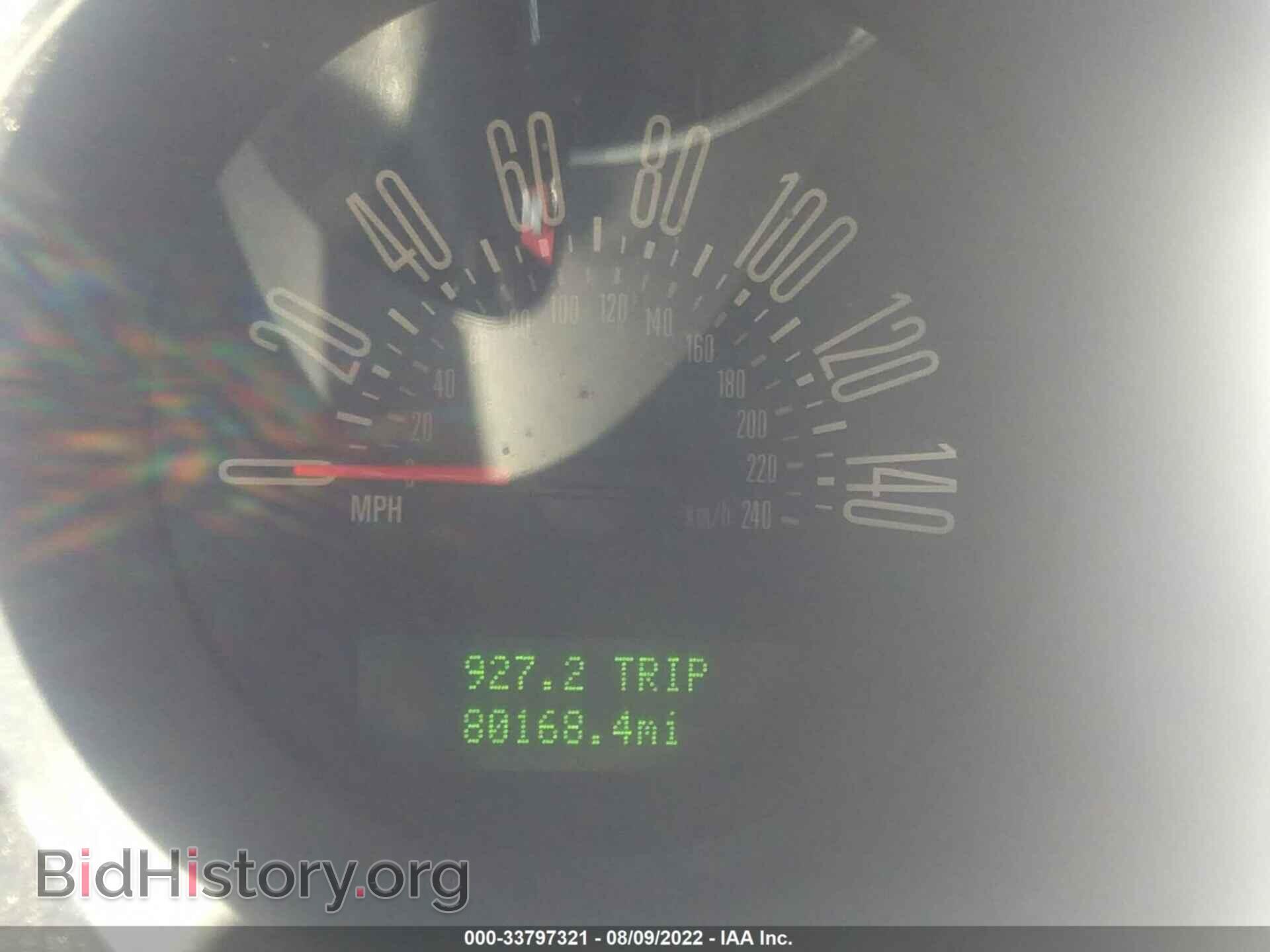 2008 FORD MUSTANG - VIN: 1ZVHT85HX85187511 - Фото 7