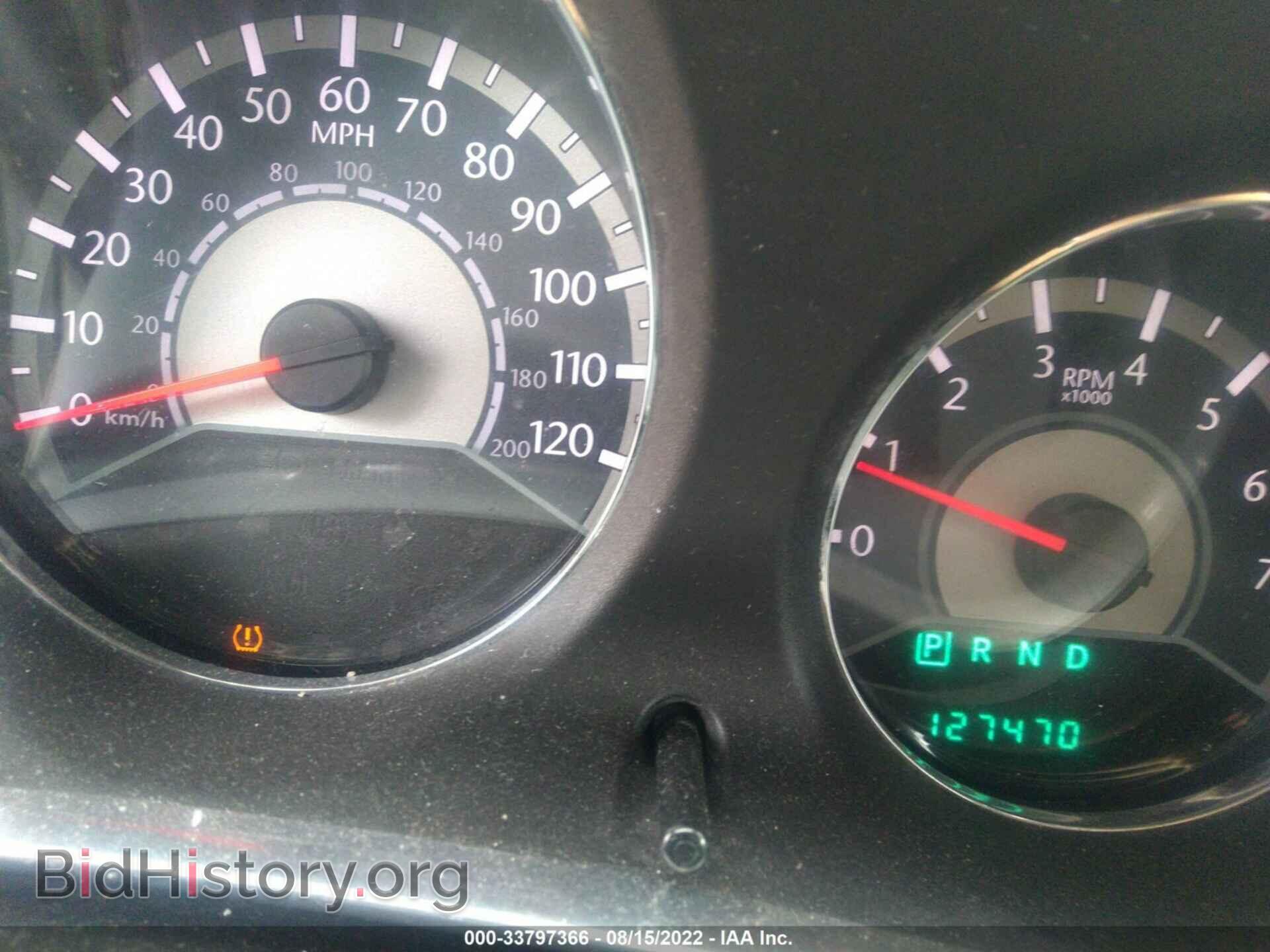 2011 CHRYSLER 200 - VIN: 1C3BC1FB0BN611462 - Фото 7