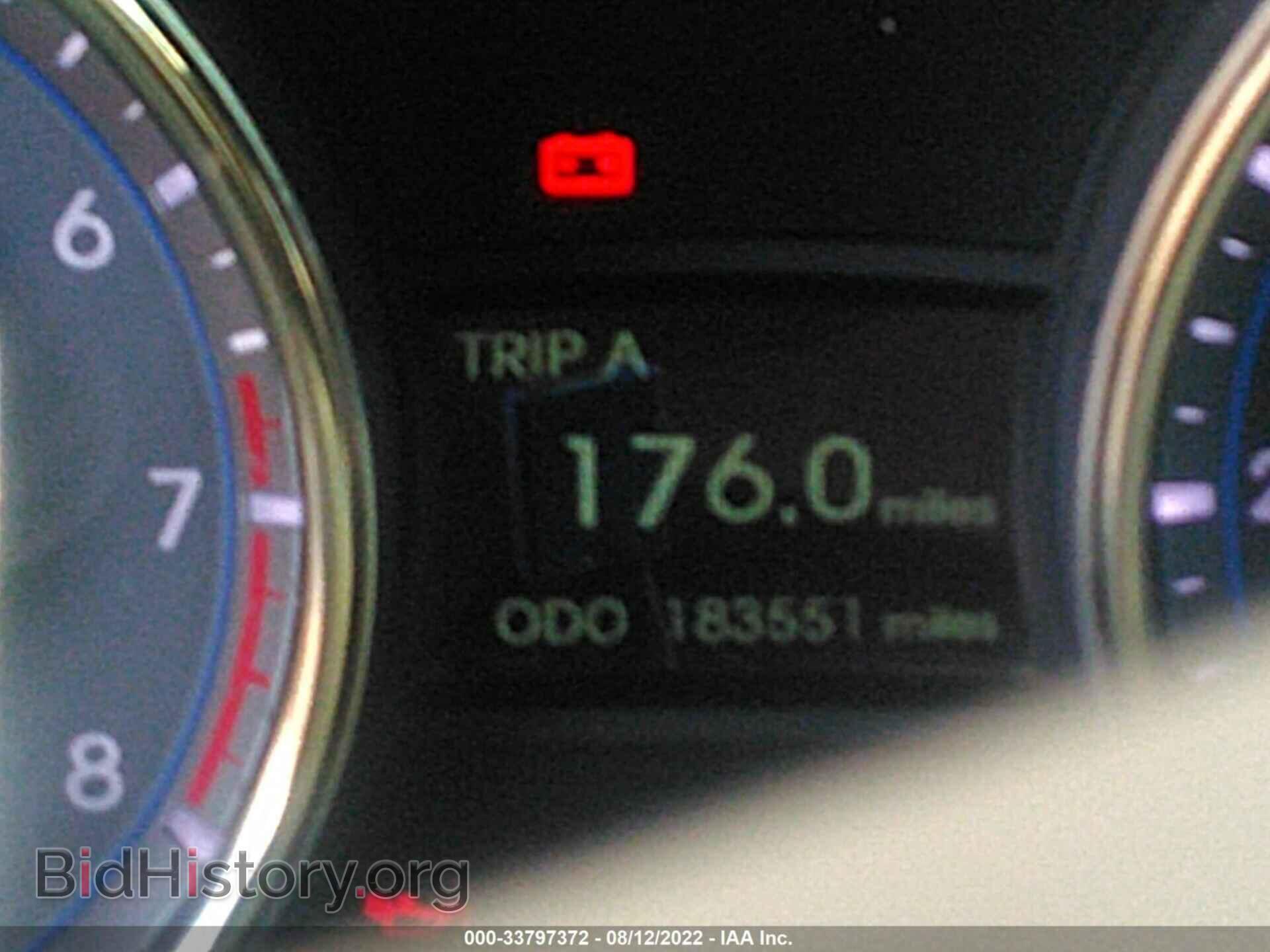 2012 HYUNDAI SONATA - VIN: 5NPEB4AC5CH371341 - Фото 7