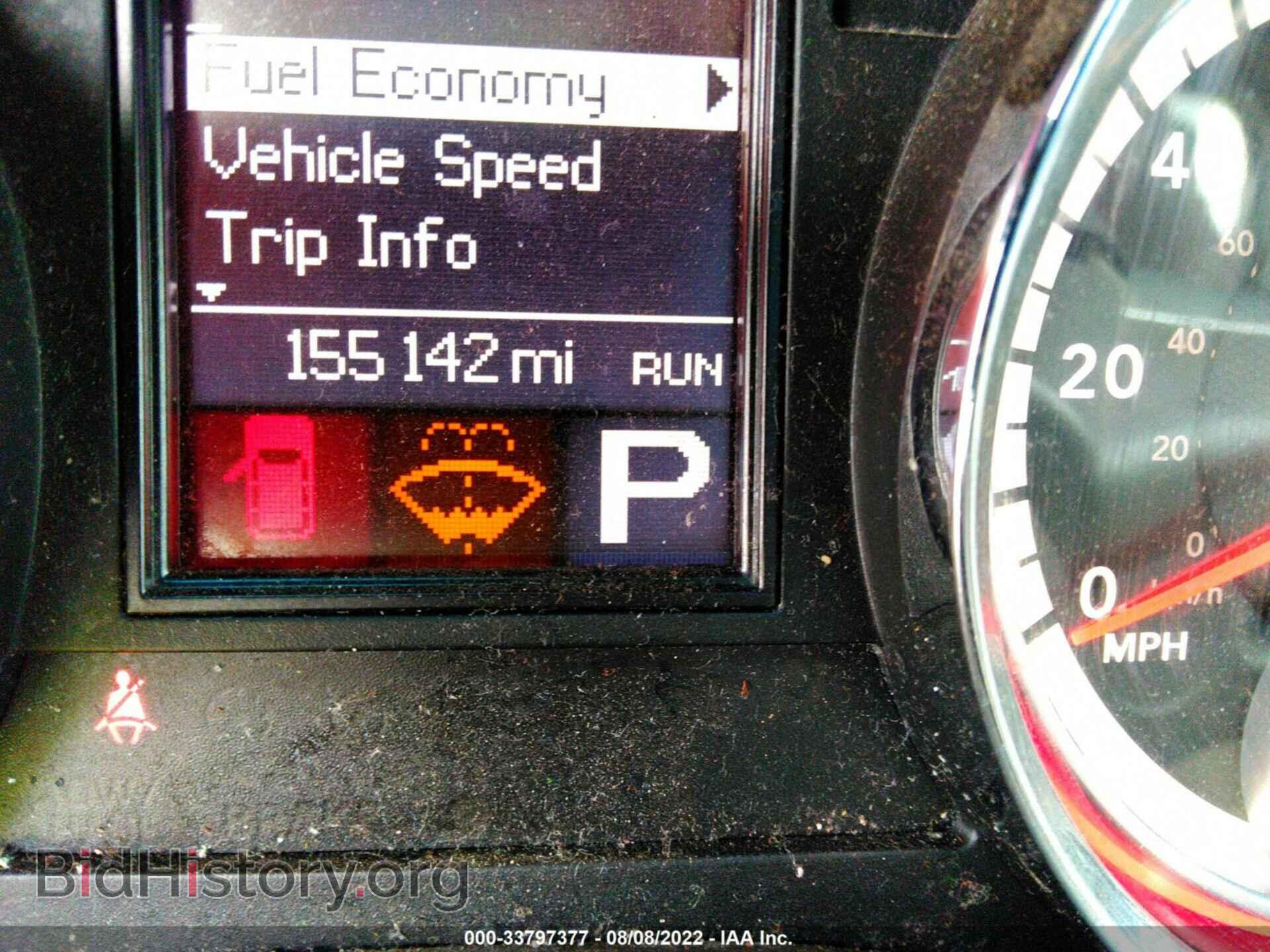 2013 DODGE DURANGO - VIN: 1C4RDHAG8DC694916 - Фото 7