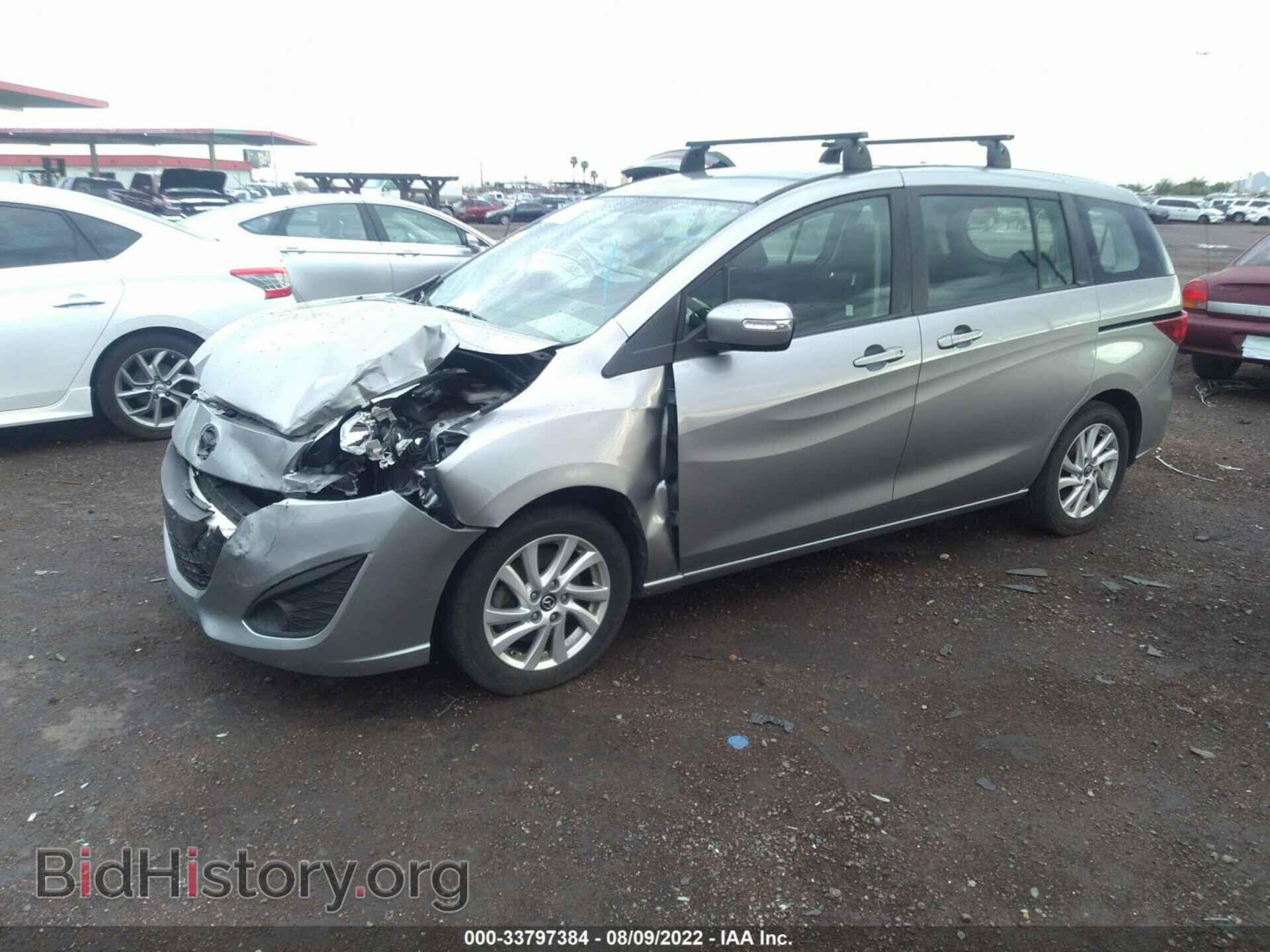 2013 MAZDA MAZDA5 - VIN: JM1CW2BL7D0158355 - Фото 2
