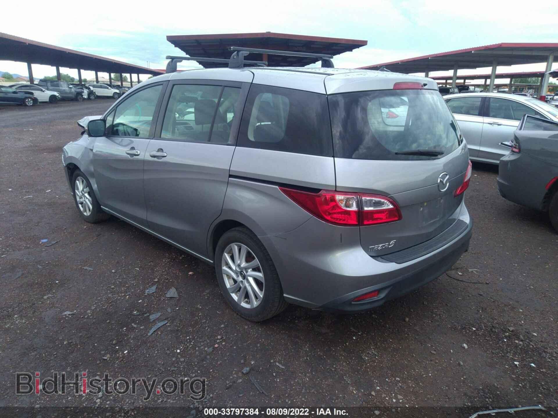 2013 MAZDA MAZDA5 - VIN: JM1CW2BL7D0158355 - Фото 3