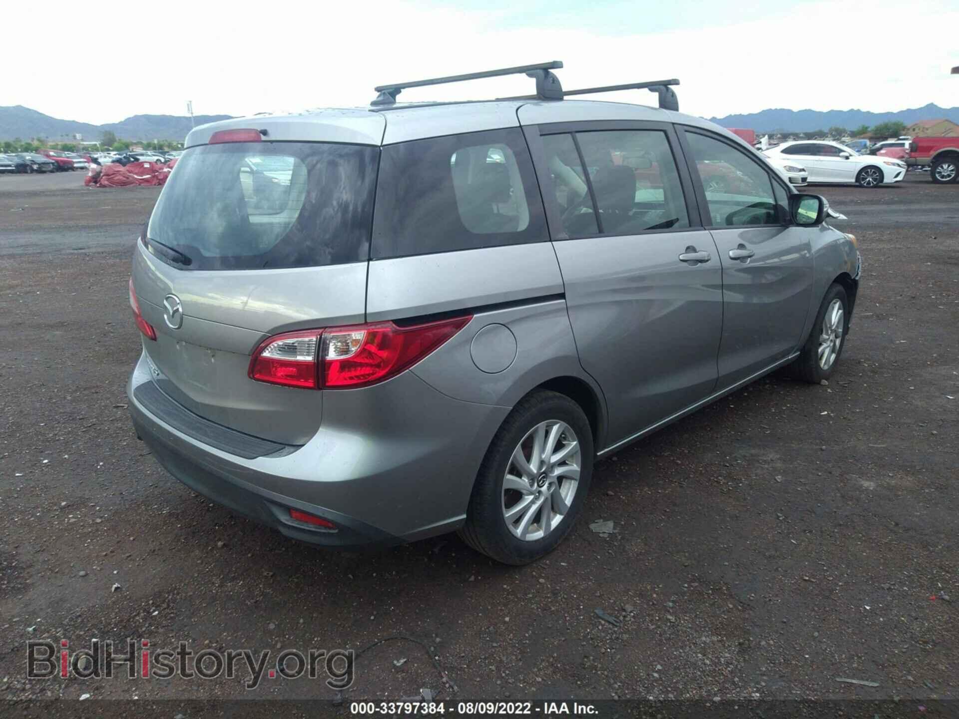2013 MAZDA MAZDA5 - VIN: JM1CW2BL7D0158355 - Фото 4