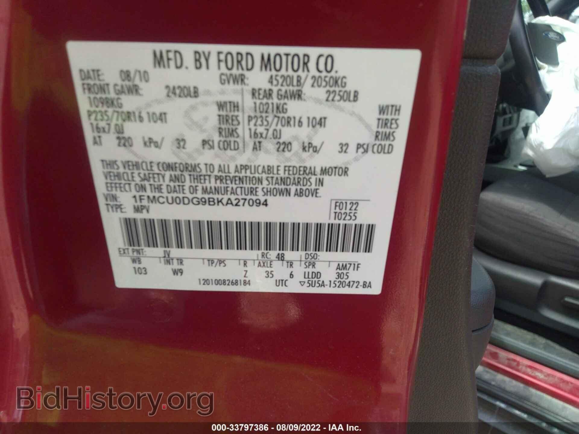 2011 FORD ESCAPE - VIN: 1FMCU0DG9BKA27094 - Фото 9