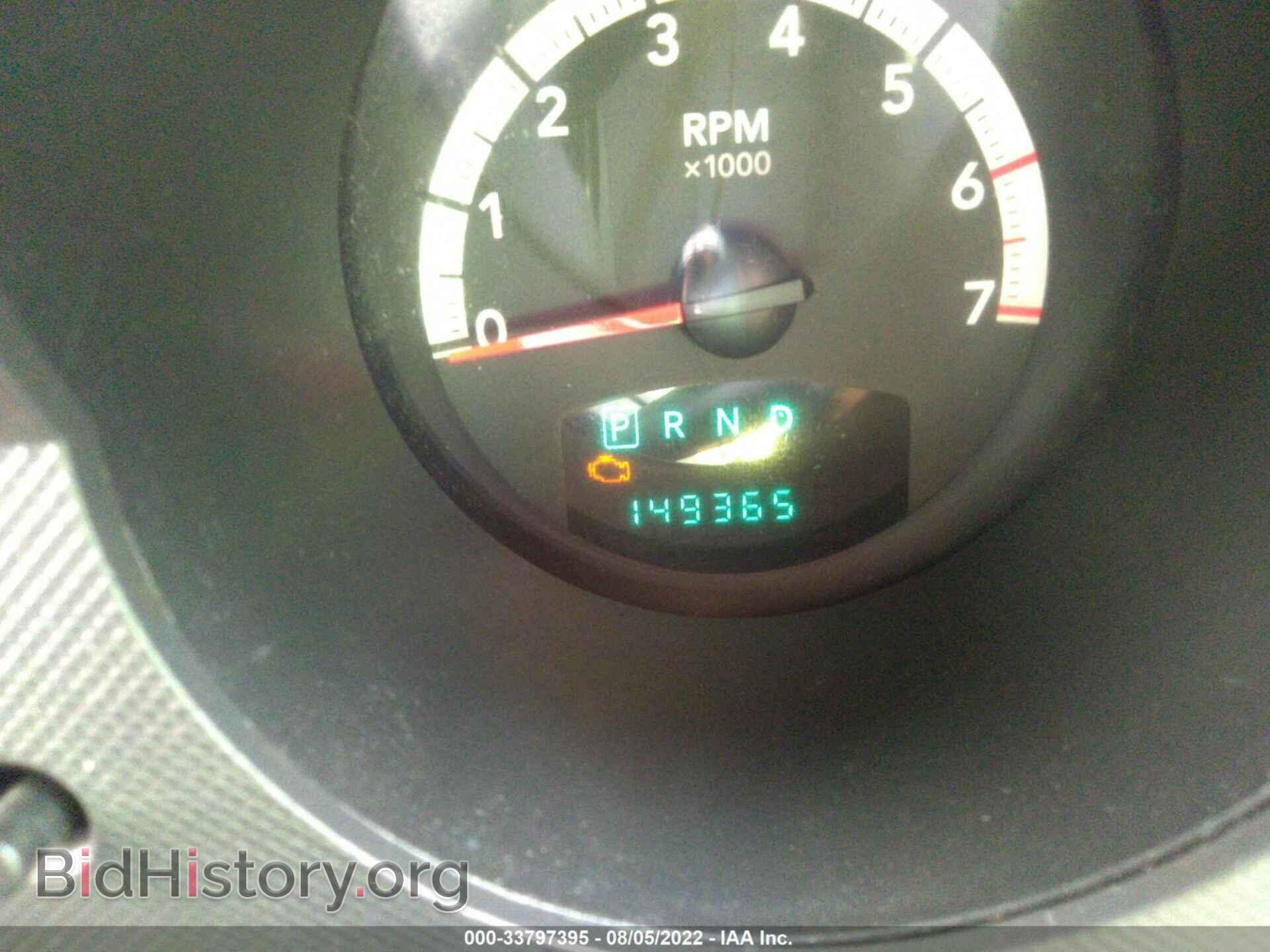 2011 DODGE NITRO - VIN: 1D4PT4GKXBW576413 - Фото 7