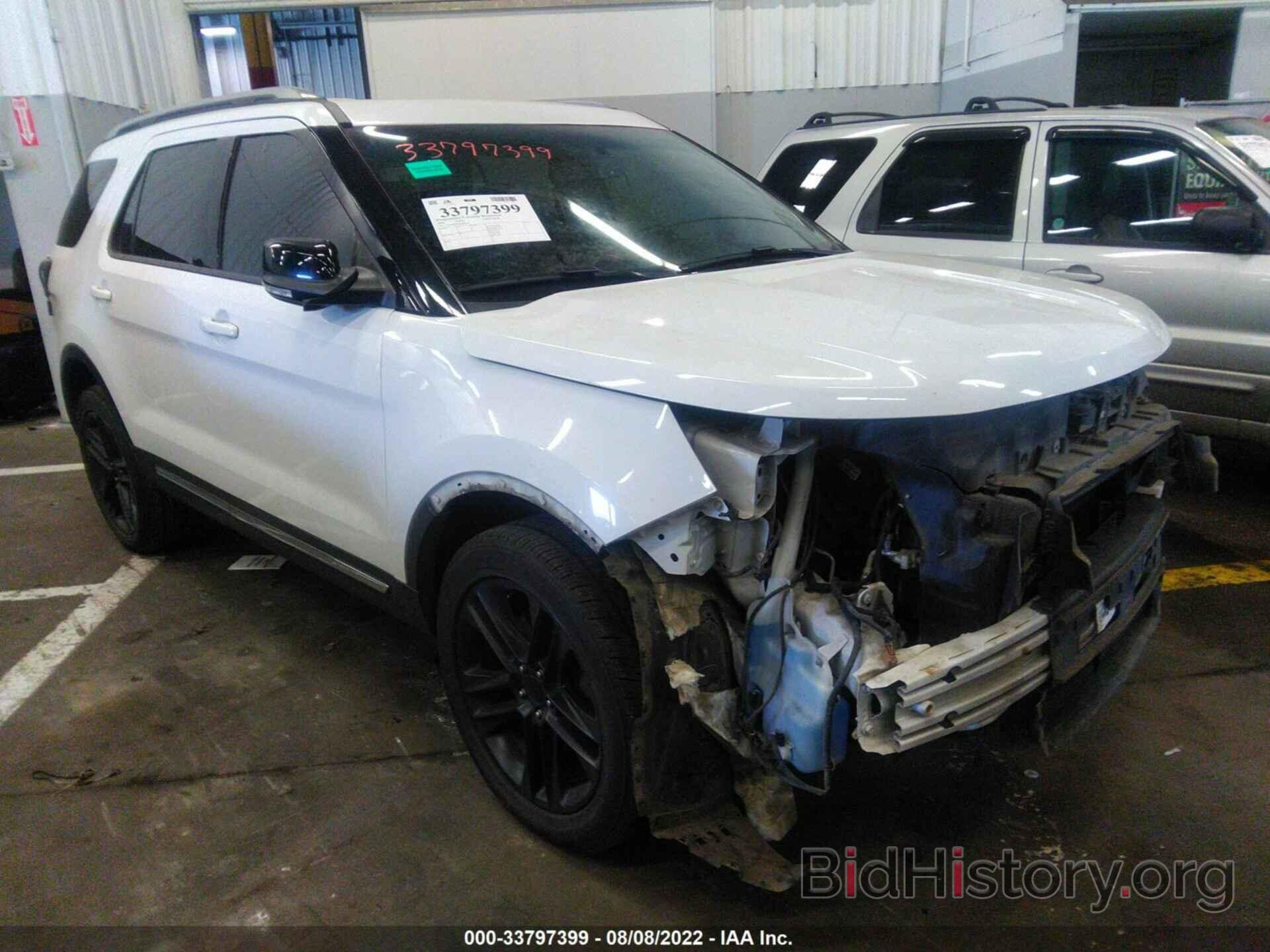 Photo 1FM5K8D84GGD06629 - FORD EXPLORER 2016