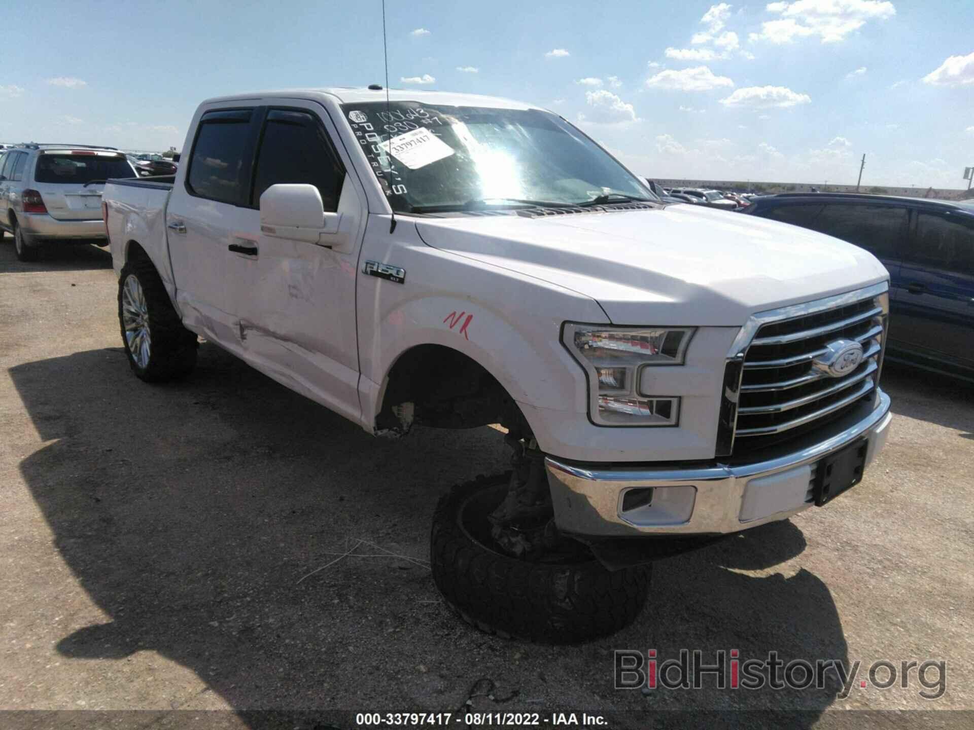 Photo 1FTEW1C82HKD53237 - FORD F-150 2017