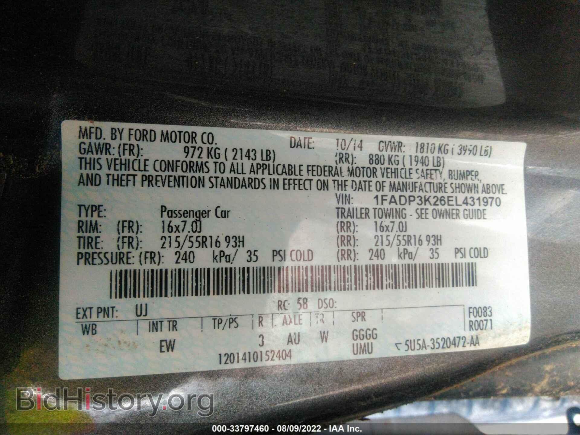 2014 FORD FOCUS - VIN: 1FADP3K26EL431970 - Photo 9