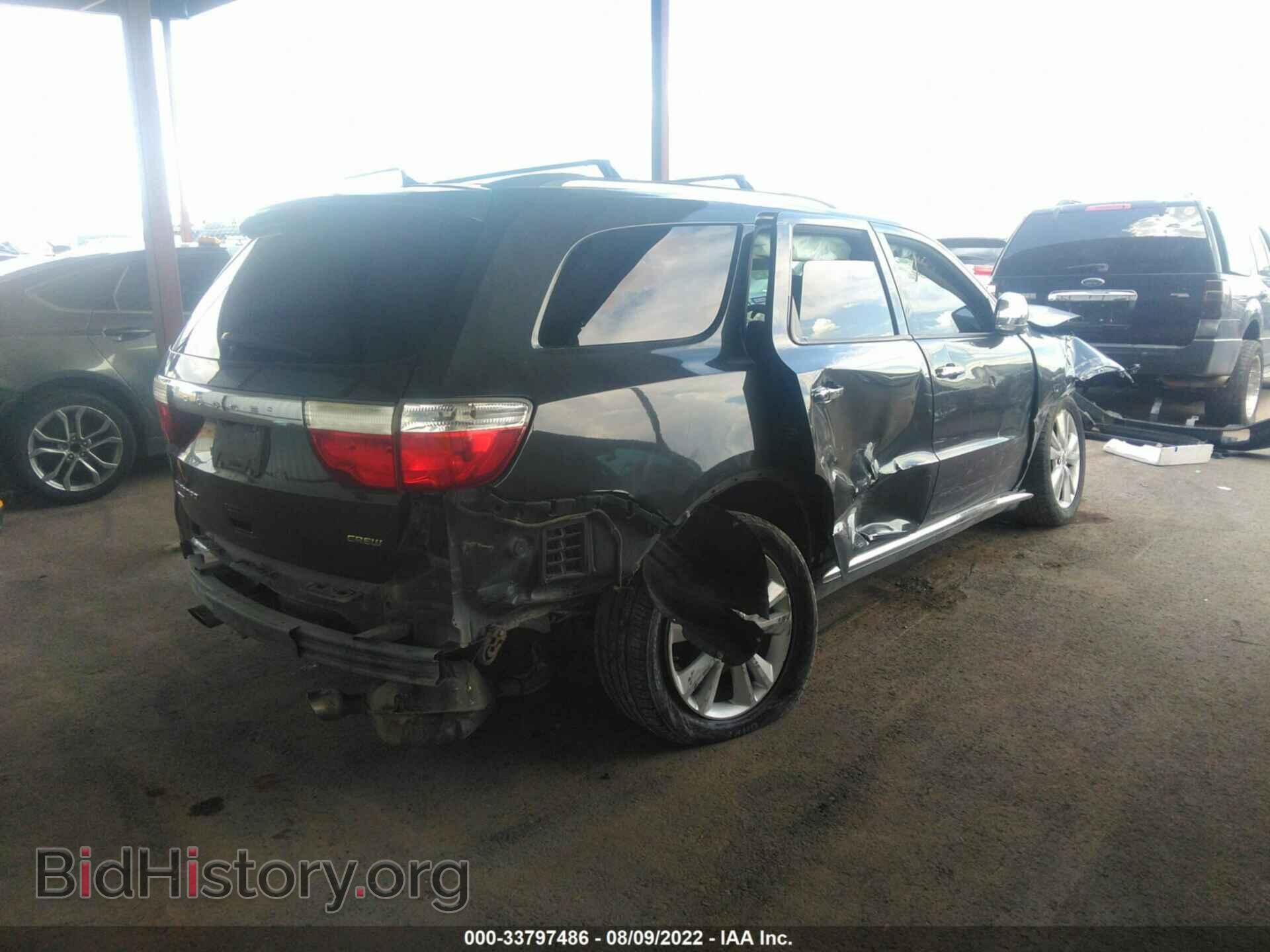 2011 DODGE DURANGO - VIN: 1D4SE4GT6BC508933 - Photo 4