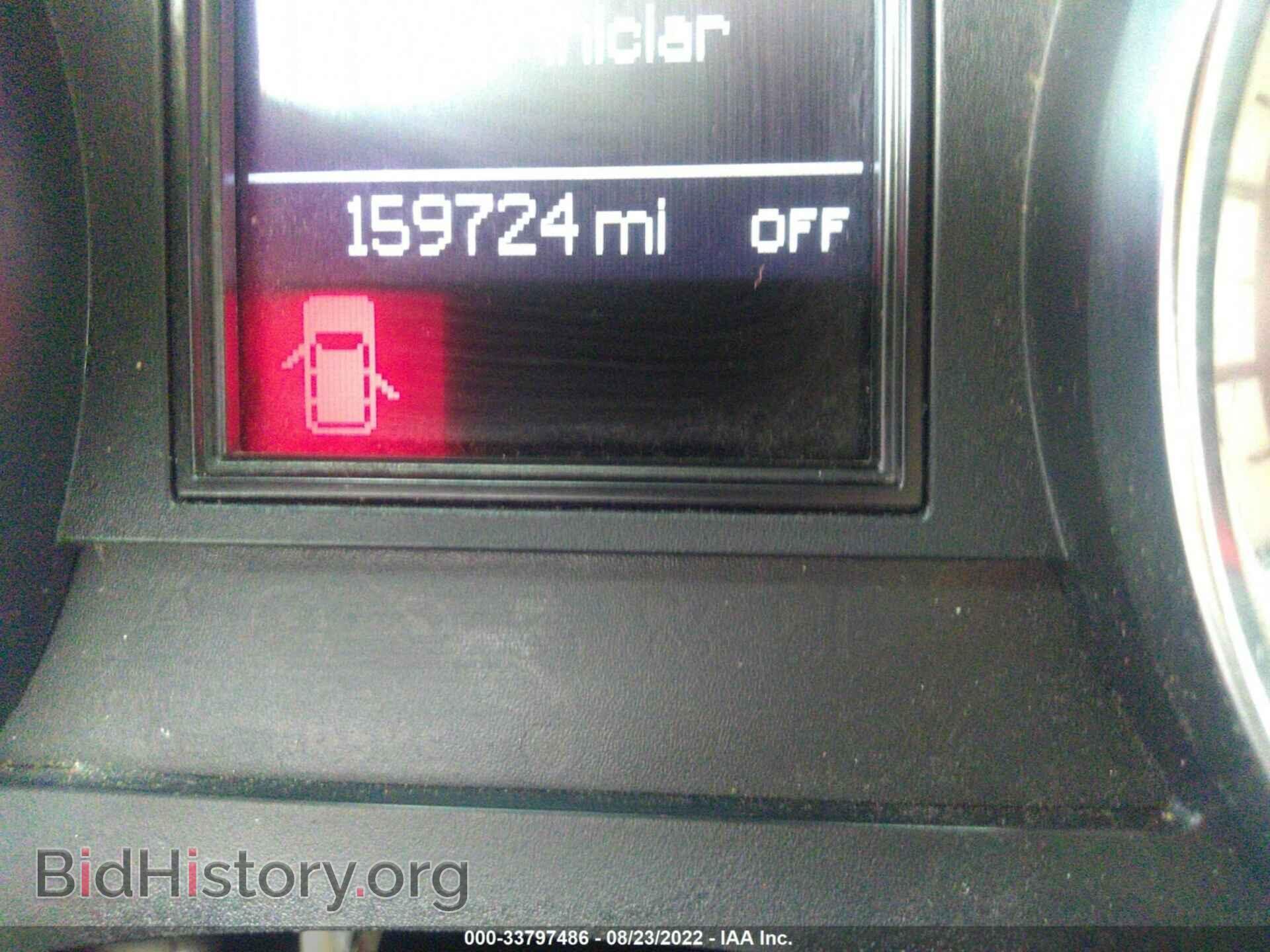 2011 DODGE DURANGO - VIN: 1D4SE4GT6BC508933 - Photo 7