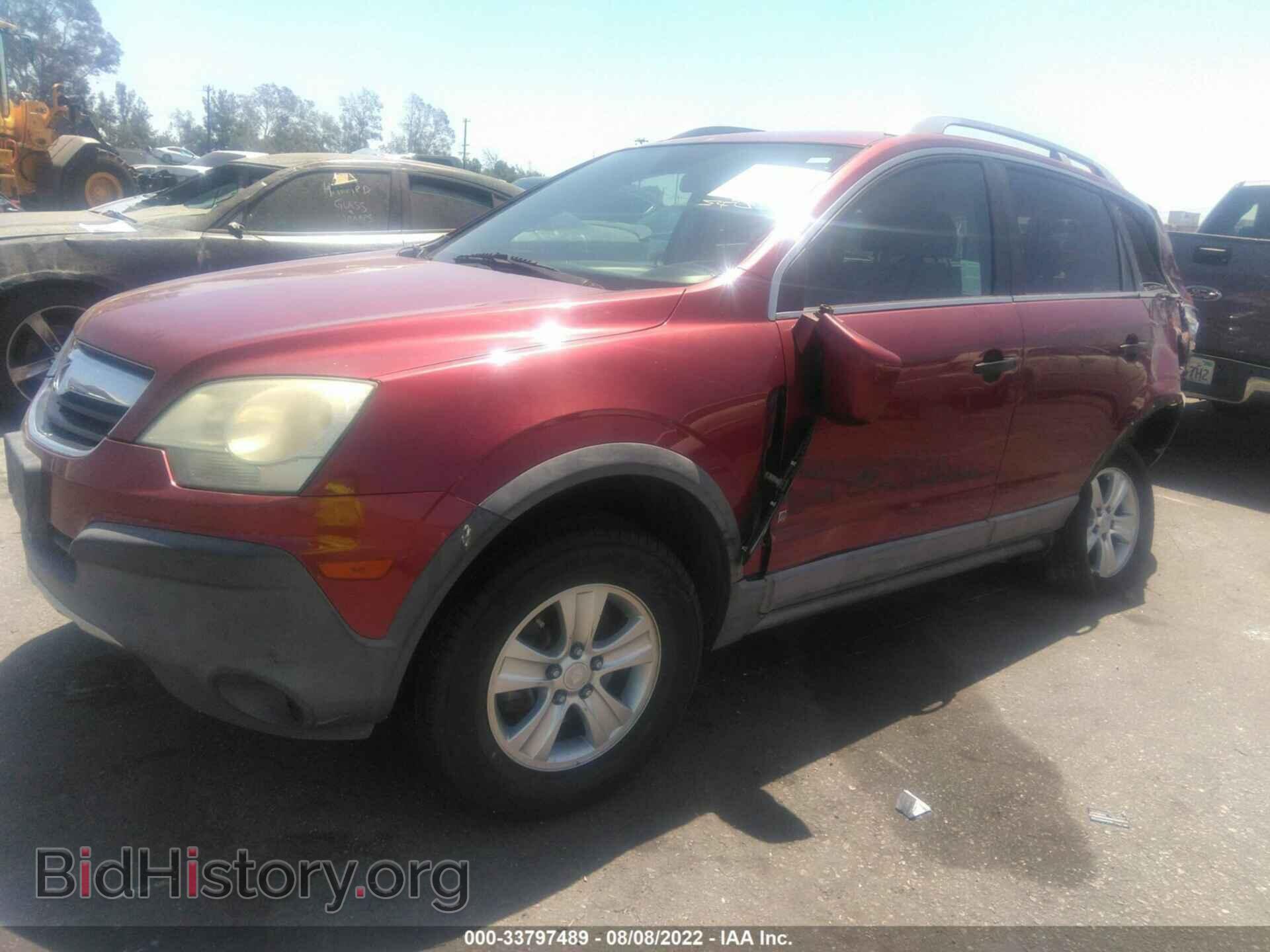 2009 SATURN VUE - VIN: 3GSCL33P89S577075 - Фото 2