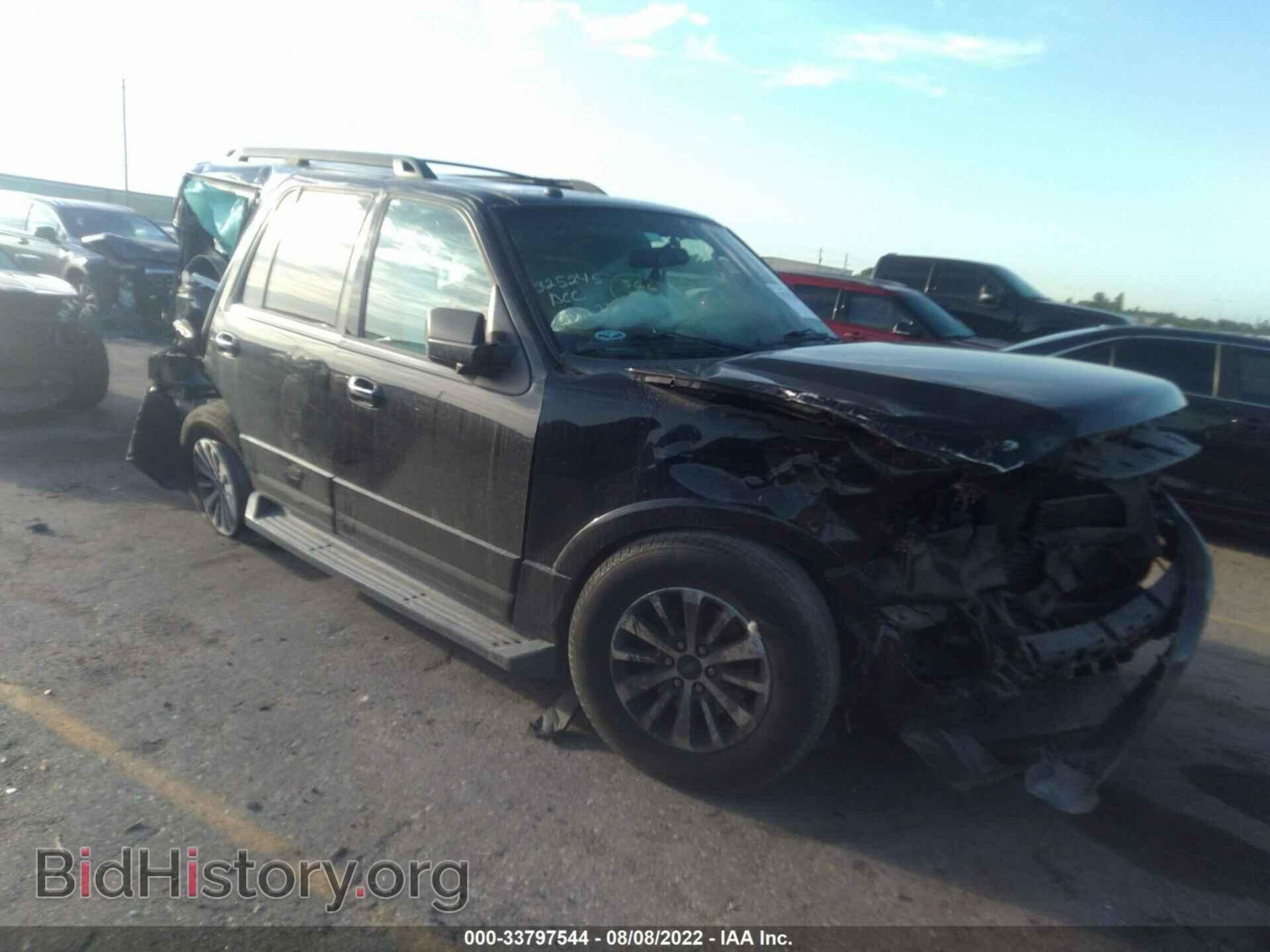 Фотография 1FMJU1HT9HEA34834 - FORD EXPEDITION 2017