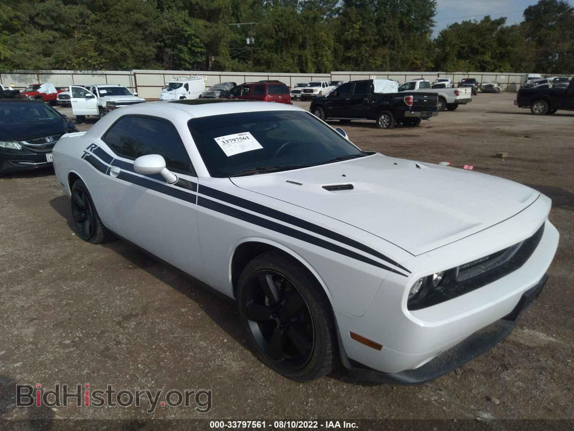 Photo 2B3CJ5DT0BH511171 - DODGE CHALLENGER 2011