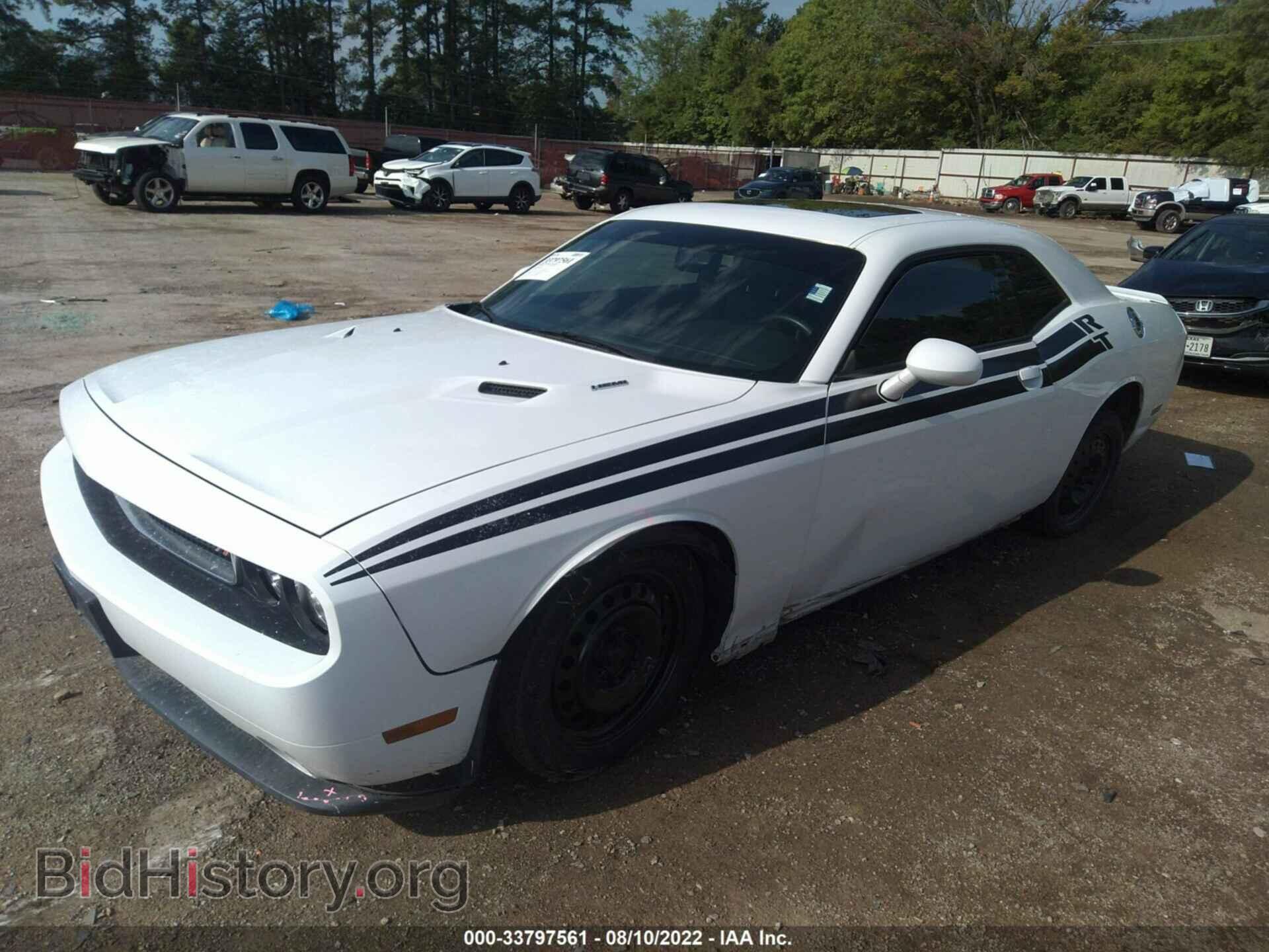 2011 DODGE CHALLENGER - VIN: 2B3CJ5DT0BH511171 - Photo 2