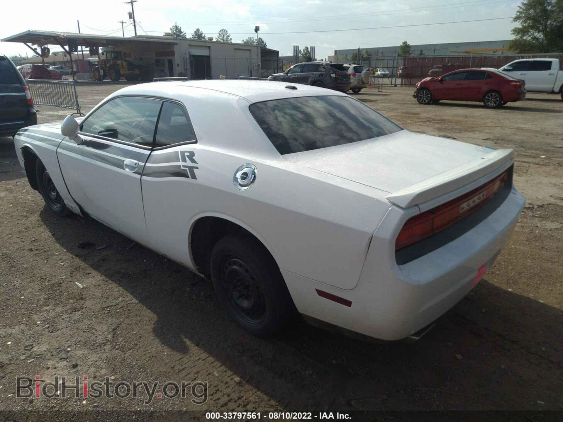 2011 DODGE CHALLENGER - VIN: 2B3CJ5DT0BH511171 - Photo 3